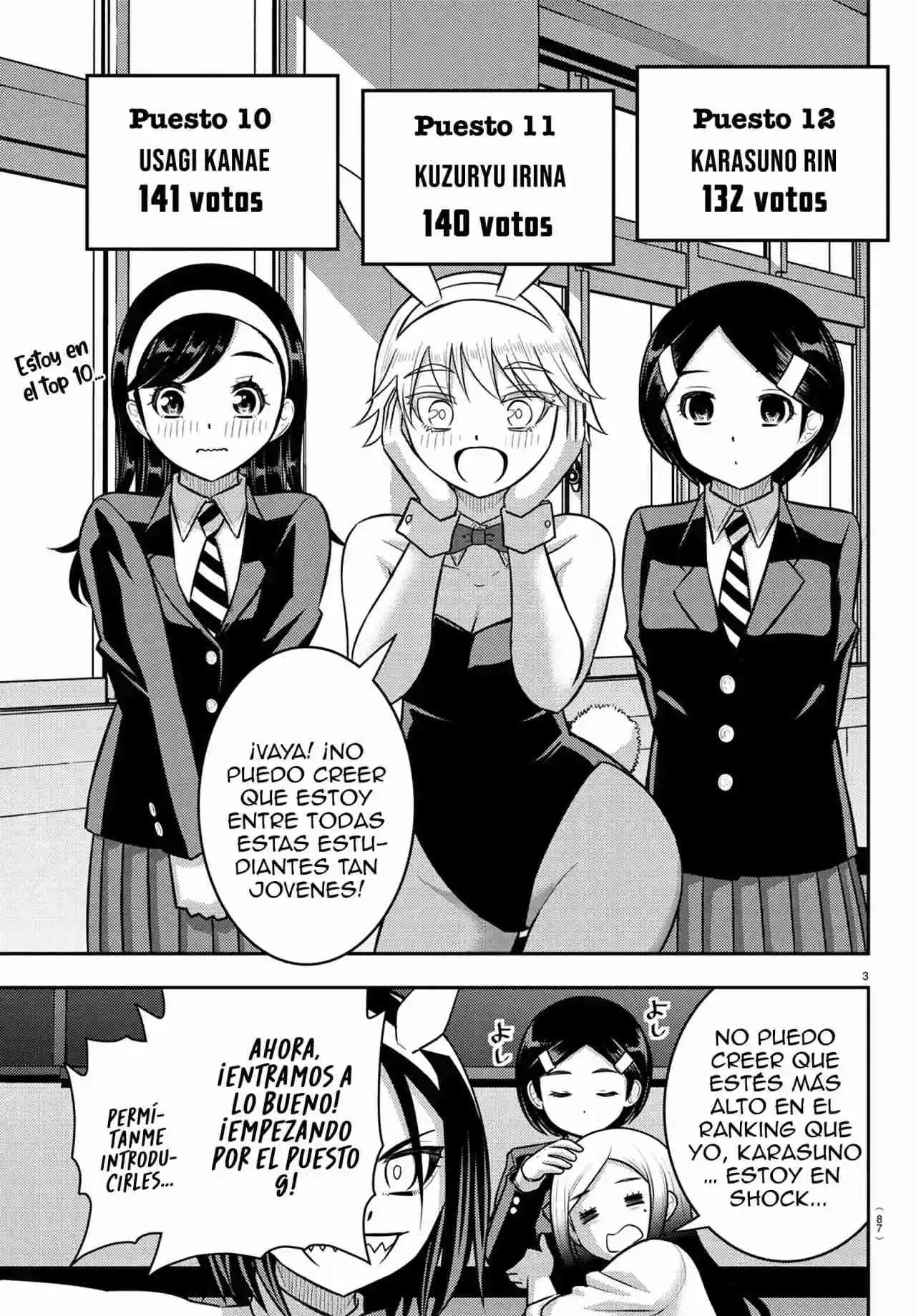 Yankee JK Kuzuhana-chan Capitulo 250.5 página 5
