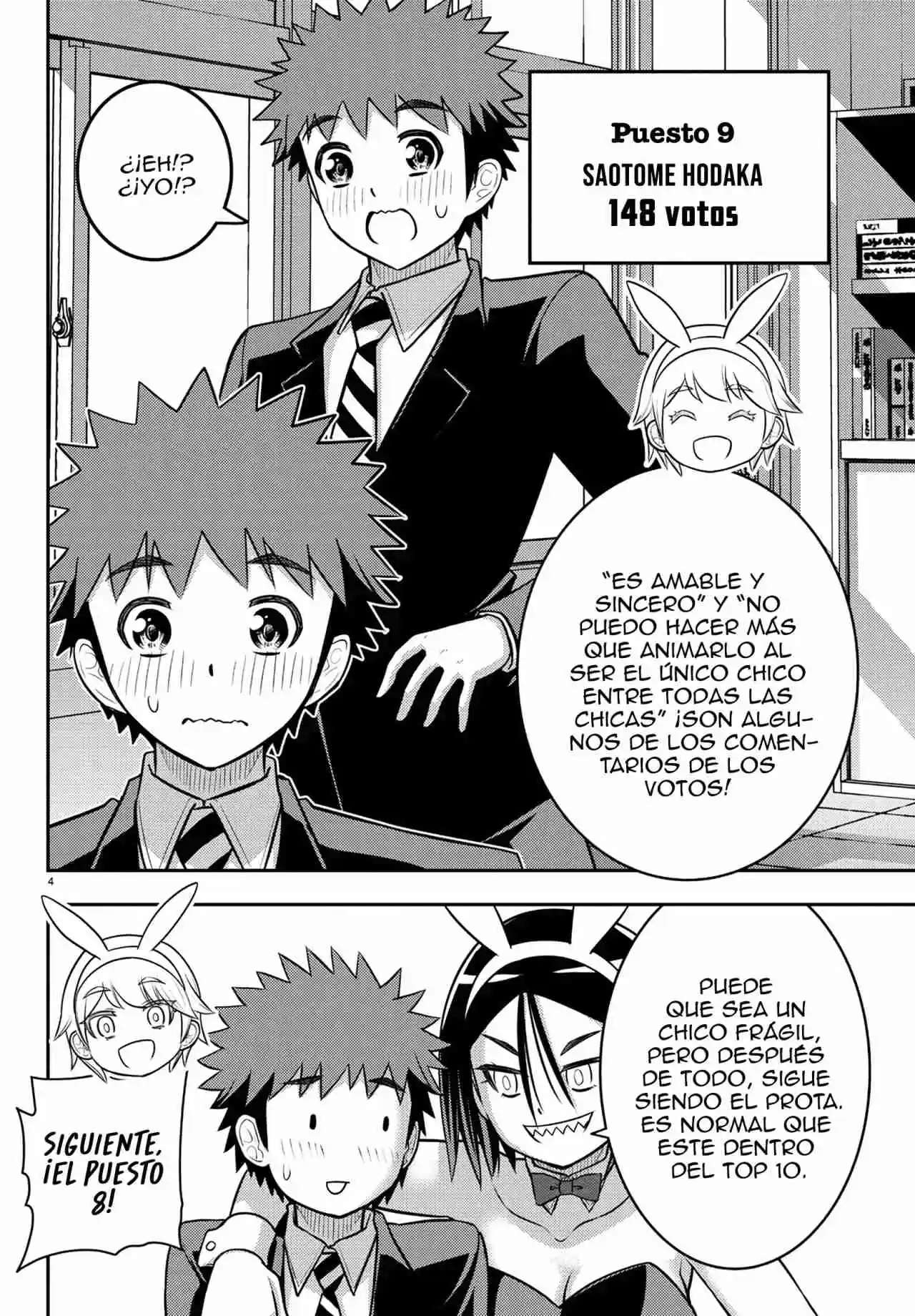 Yankee JK Kuzuhana-chan Capitulo 250.5 página 6