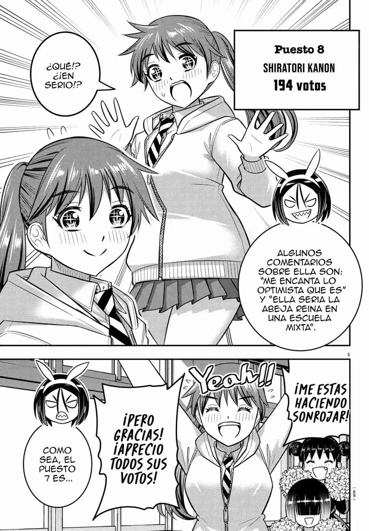 Yankee JK Kuzuhana-chan Capitulo 250.5 página 7