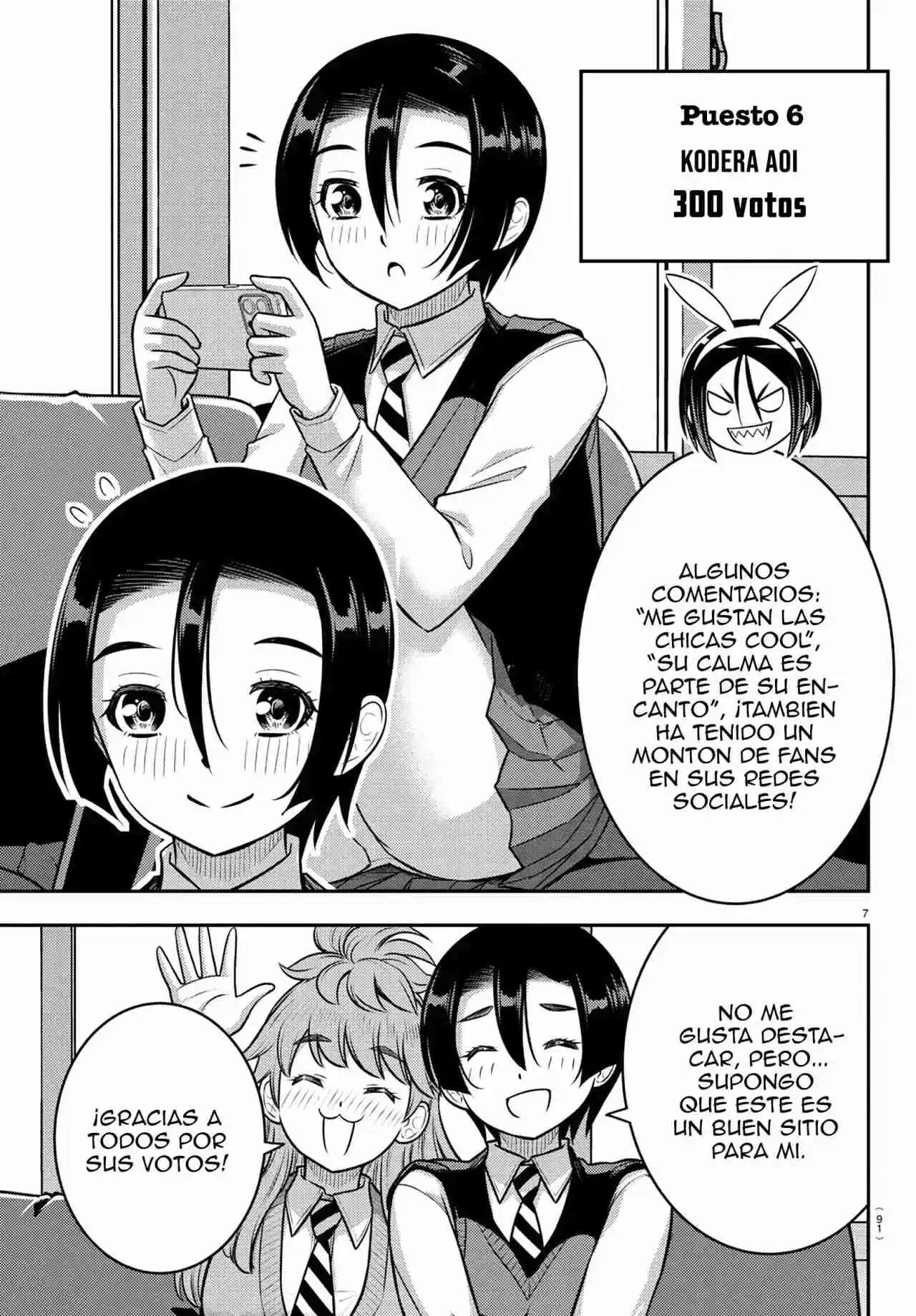 Yankee JK Kuzuhana-chan Capitulo 250.5 página 9