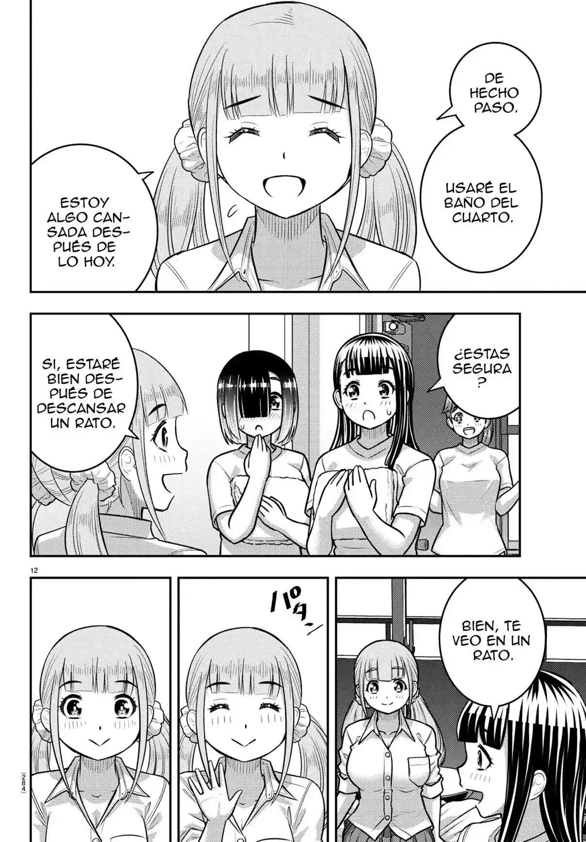Yankee JK Kuzuhana-chan Capitulo 250 página 11