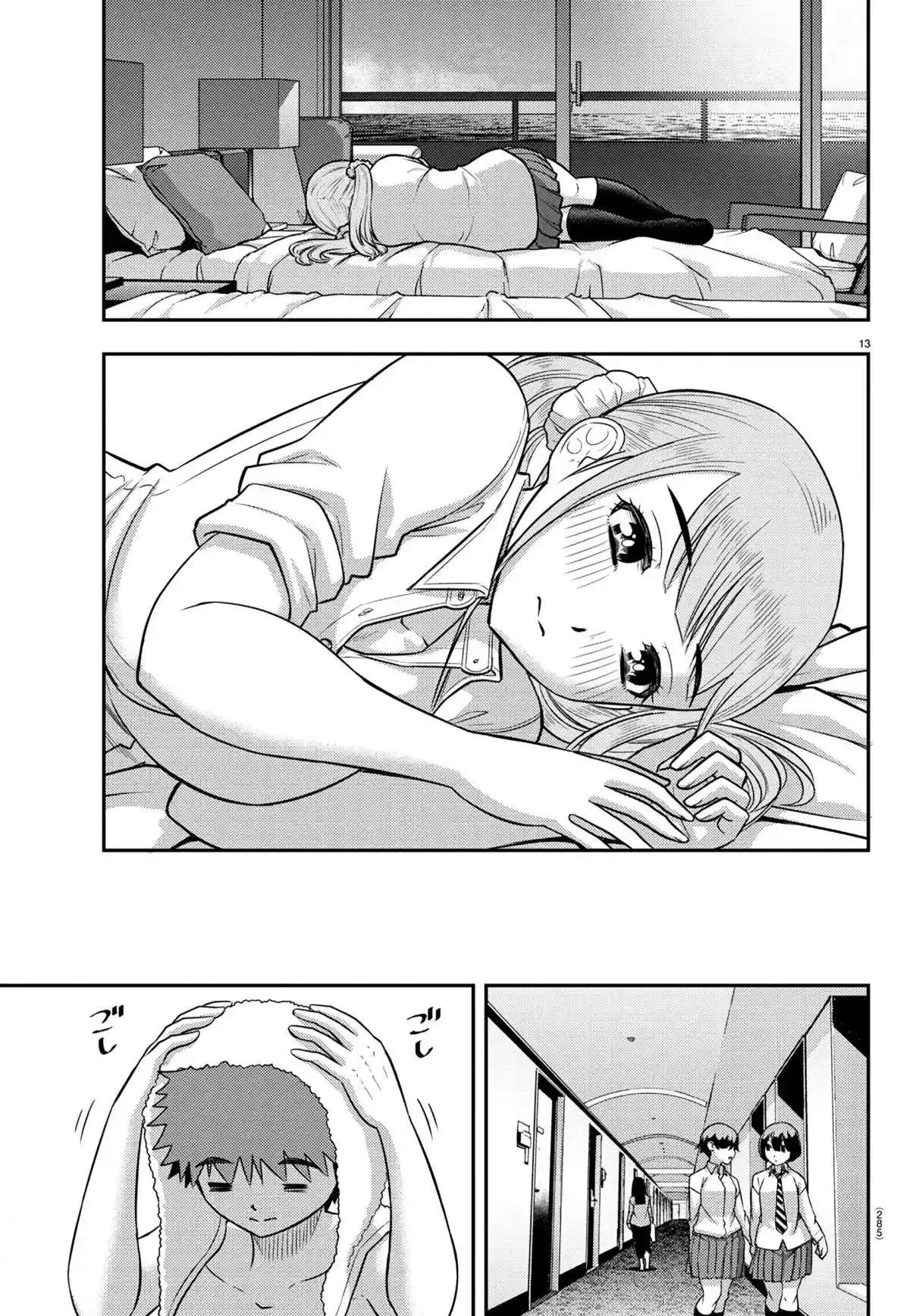 Yankee JK Kuzuhana-chan Capitulo 250 página 12