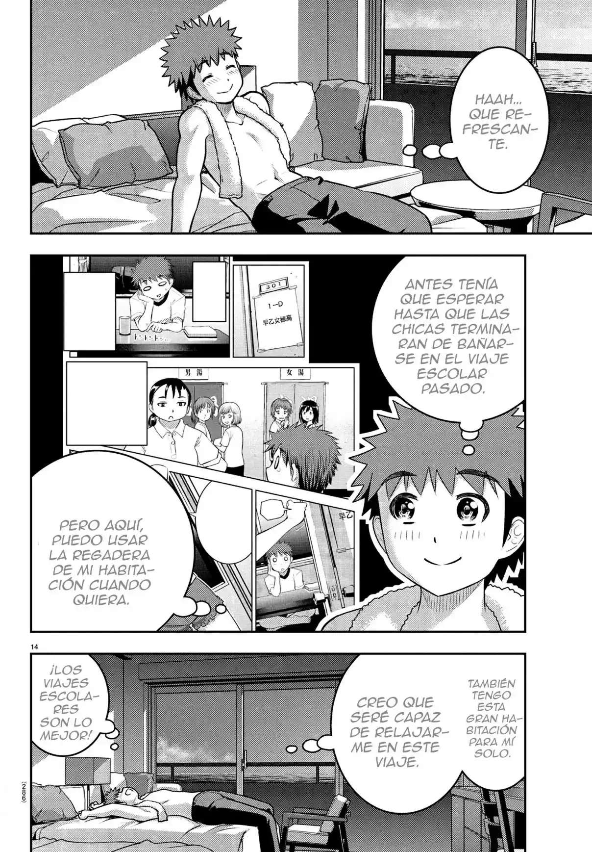 Yankee JK Kuzuhana-chan Capitulo 250 página 13