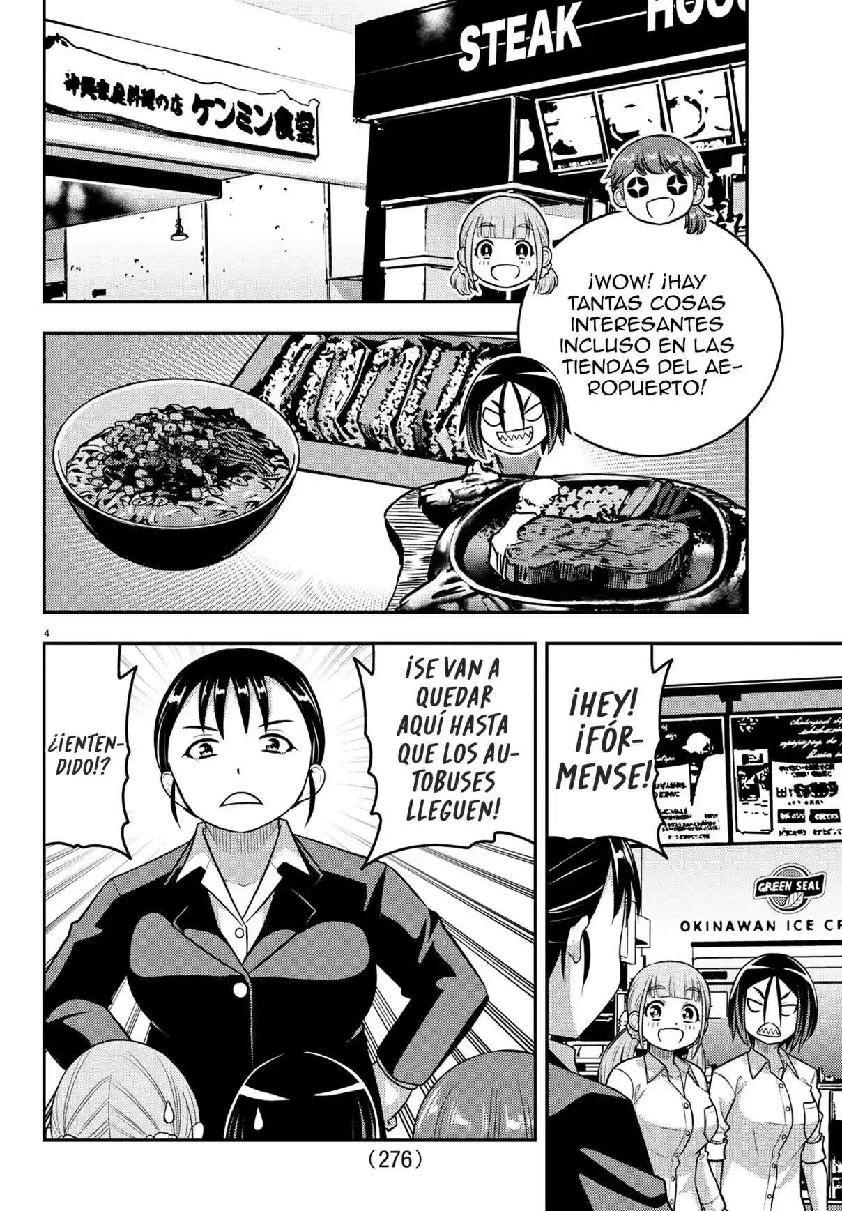 Yankee JK Kuzuhana-chan Capitulo 250 página 3