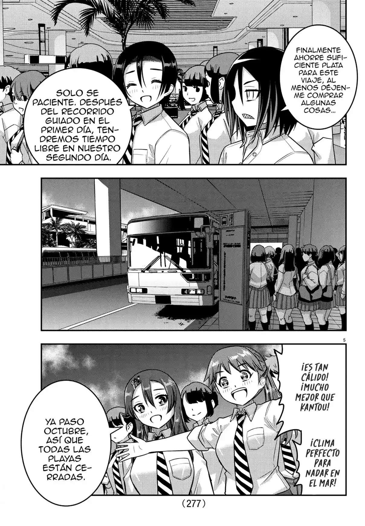 Yankee JK Kuzuhana-chan Capitulo 250 página 4