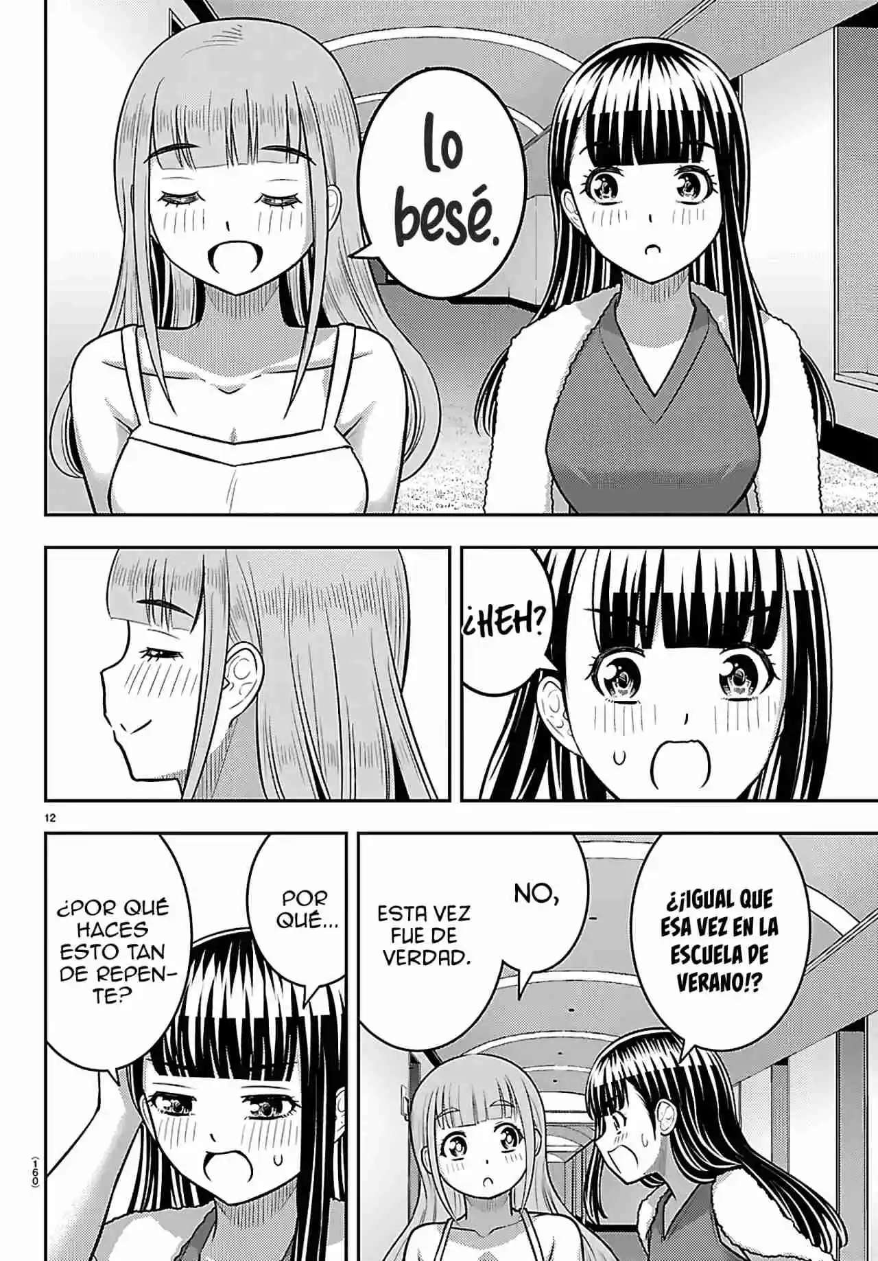 Yankee JK Kuzuhana-chan Capitulo 252 página 14