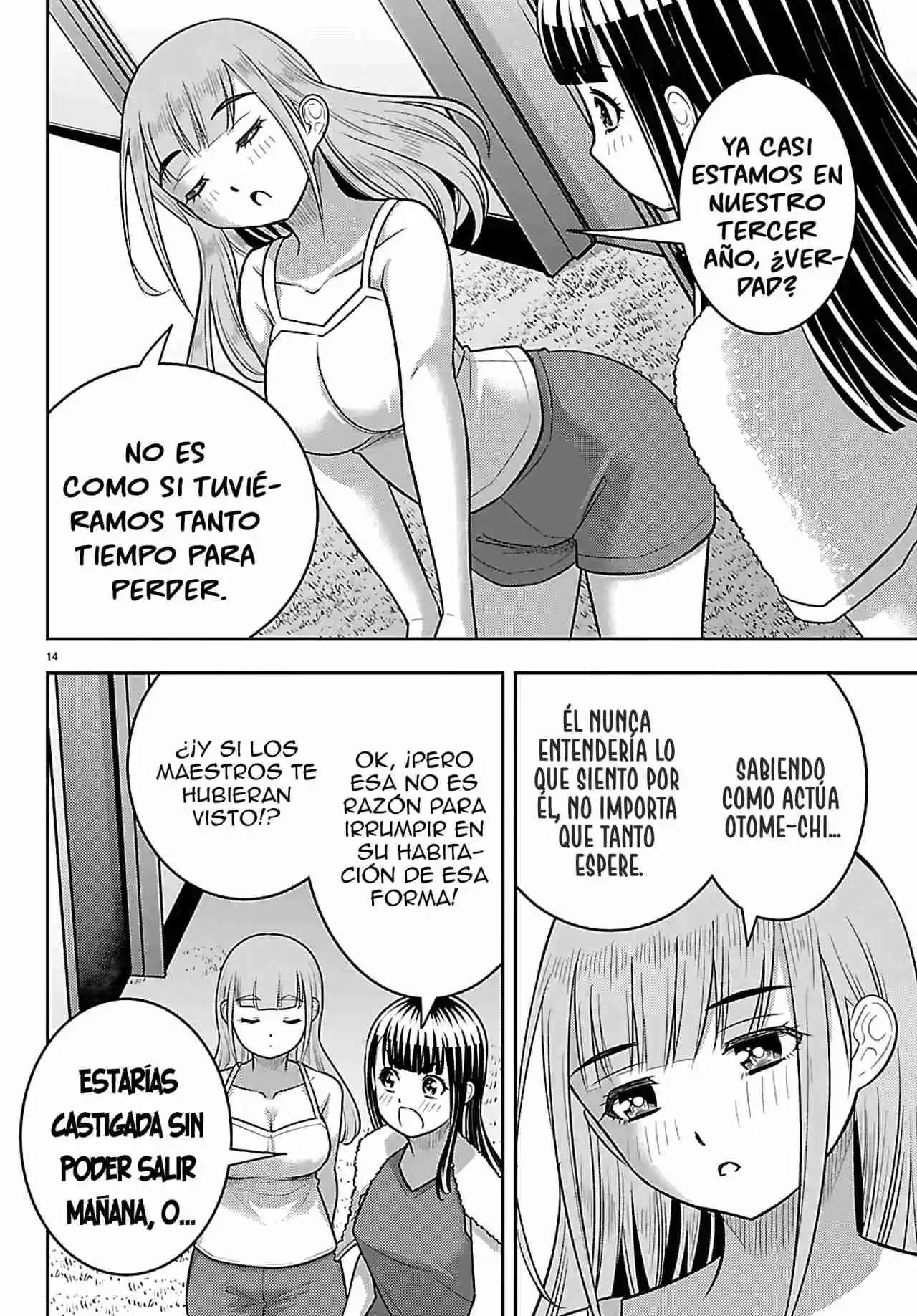 Yankee JK Kuzuhana-chan Capitulo 252 página 16