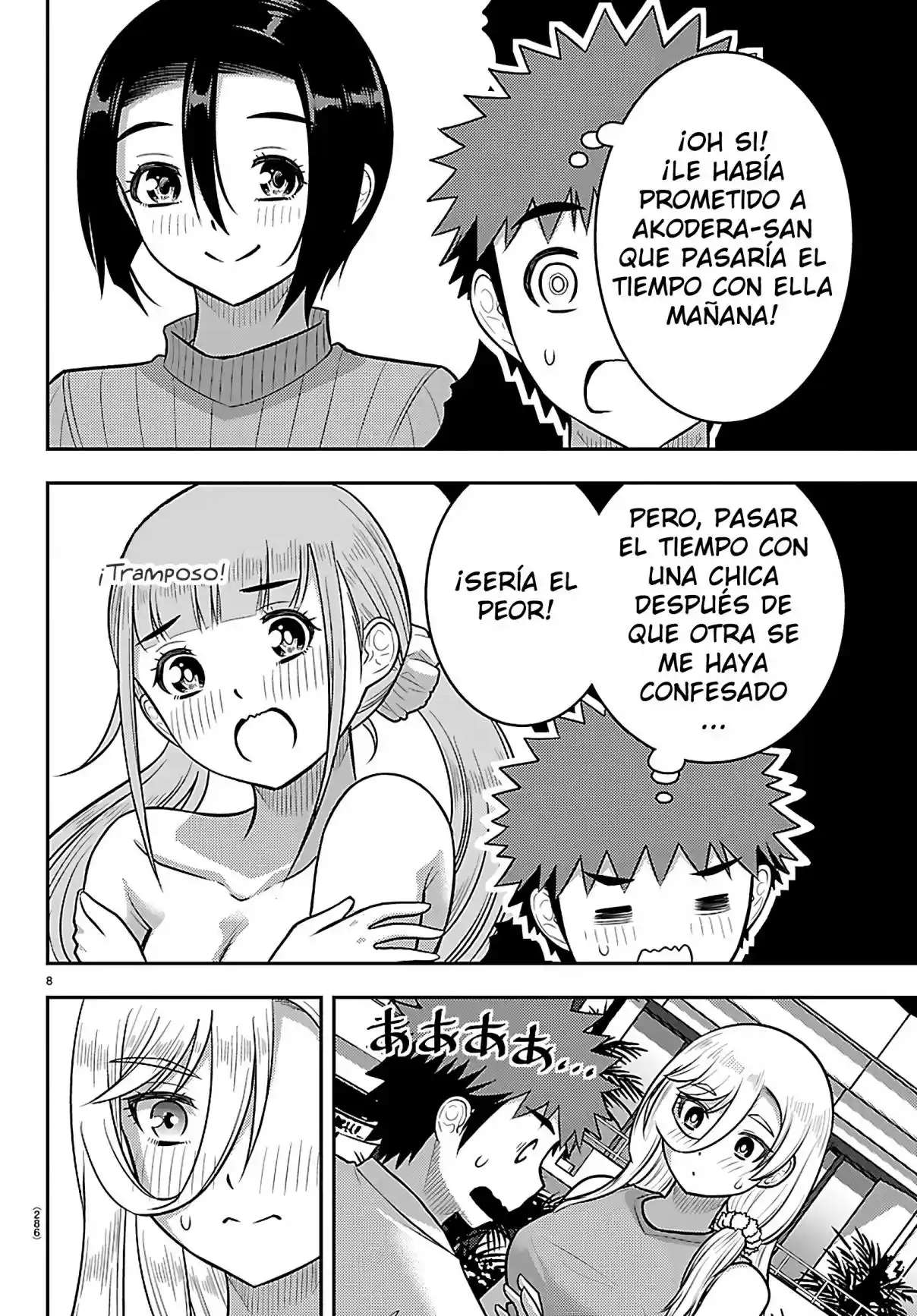 Yankee JK Kuzuhana-chan Capitulo 254 página 8