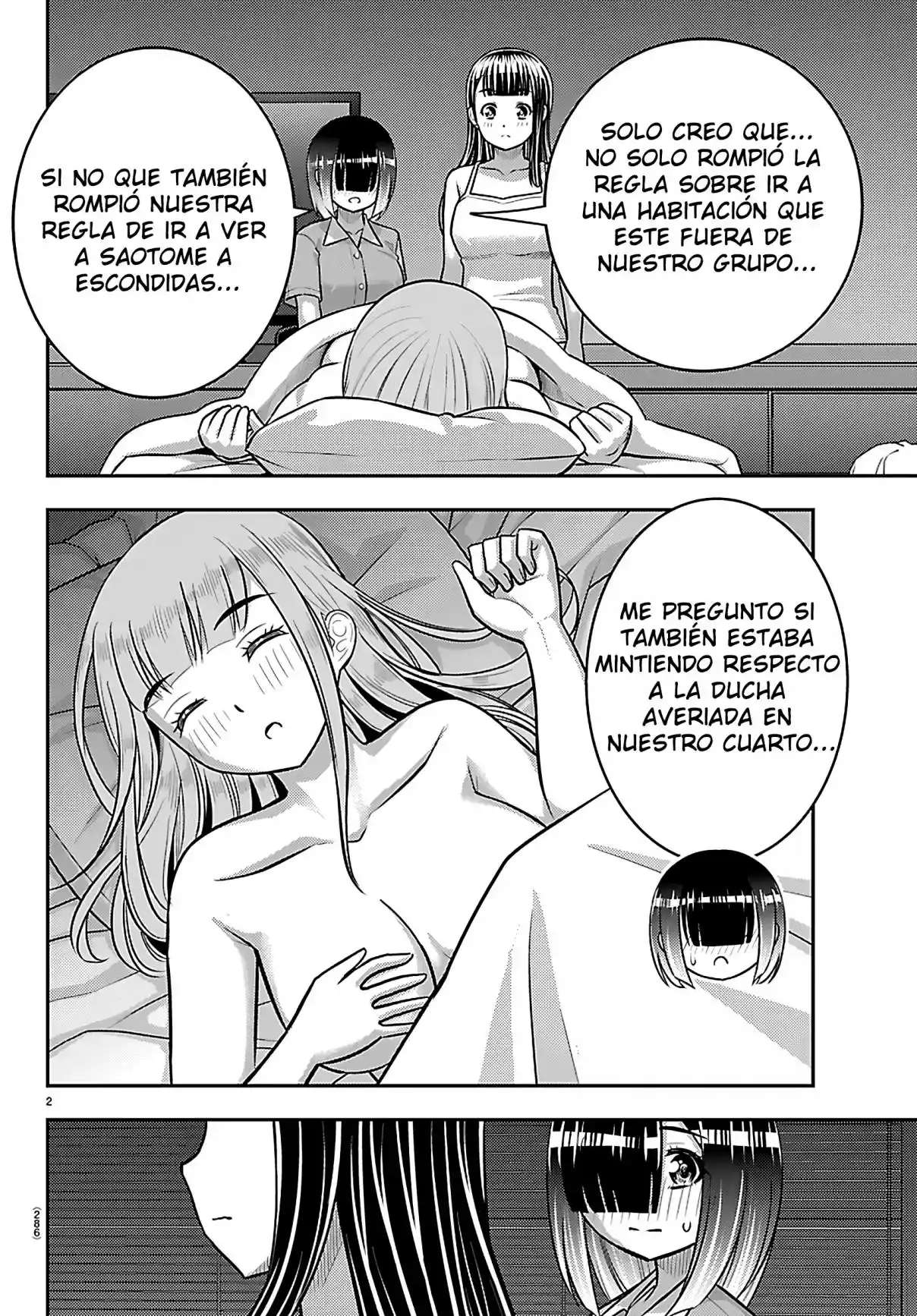 Yankee JK Kuzuhana-chan Capitulo 255 página 2