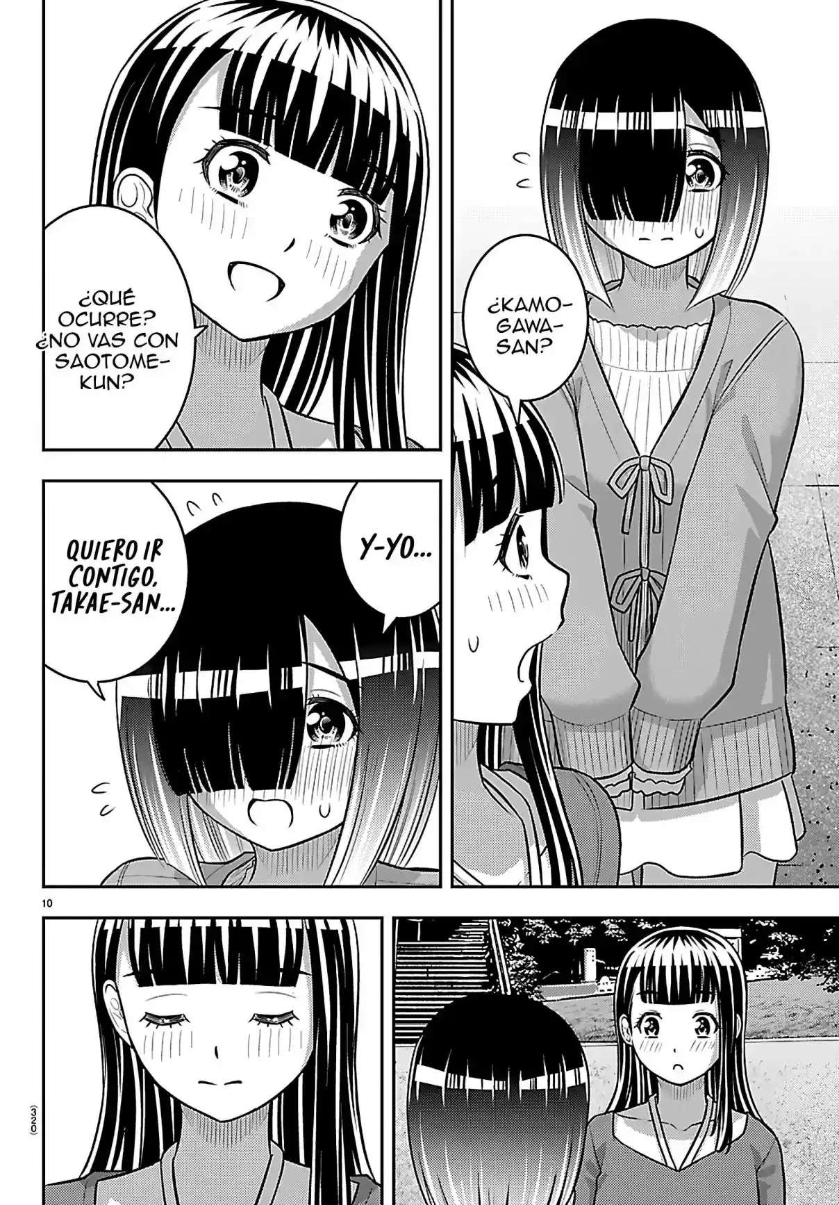 Yankee JK Kuzuhana-chan Capitulo 256 página 10