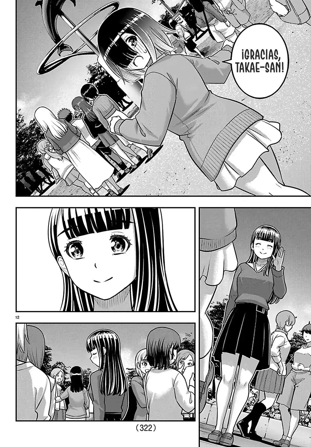 Yankee JK Kuzuhana-chan Capitulo 256 página 12