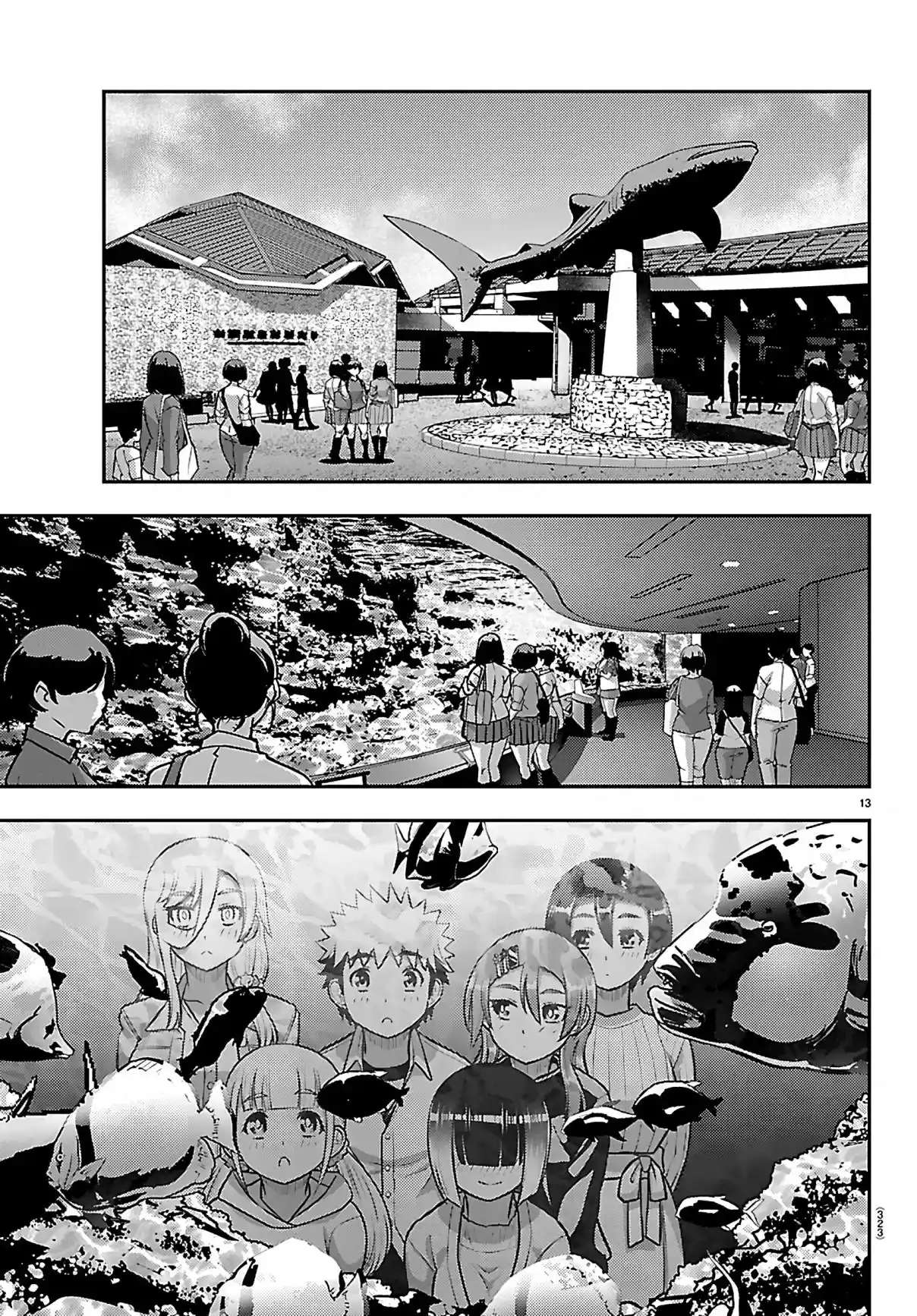 Yankee JK Kuzuhana-chan Capitulo 256 página 13