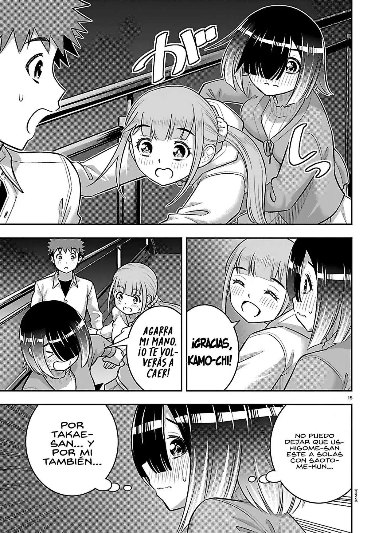 Yankee JK Kuzuhana-chan Capitulo 256 página 15