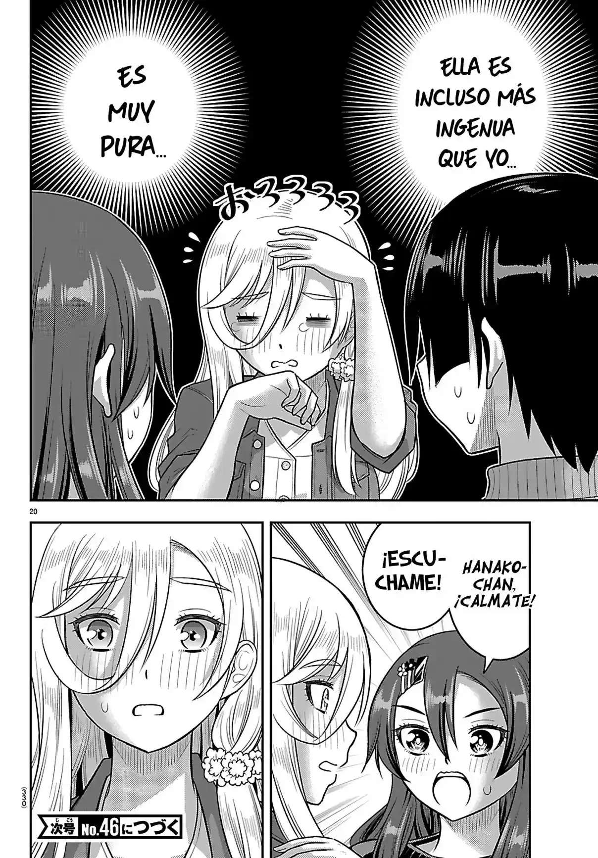Yankee JK Kuzuhana-chan Capitulo 256 página 20