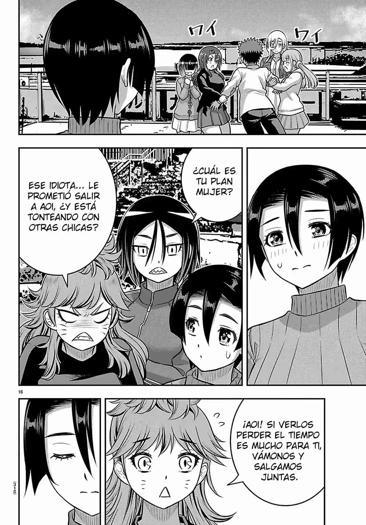 Yankee JK Kuzuhana-chan Capitulo 257 página 17