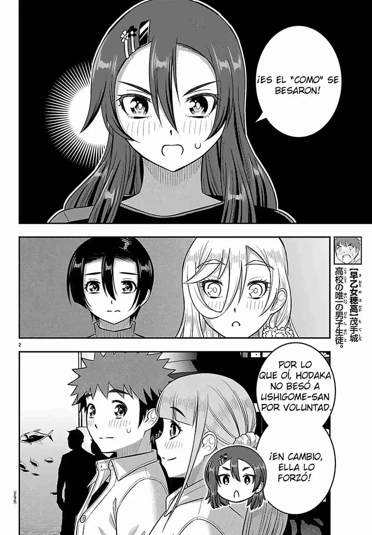 Yankee JK Kuzuhana-chan Capitulo 257 página 3
