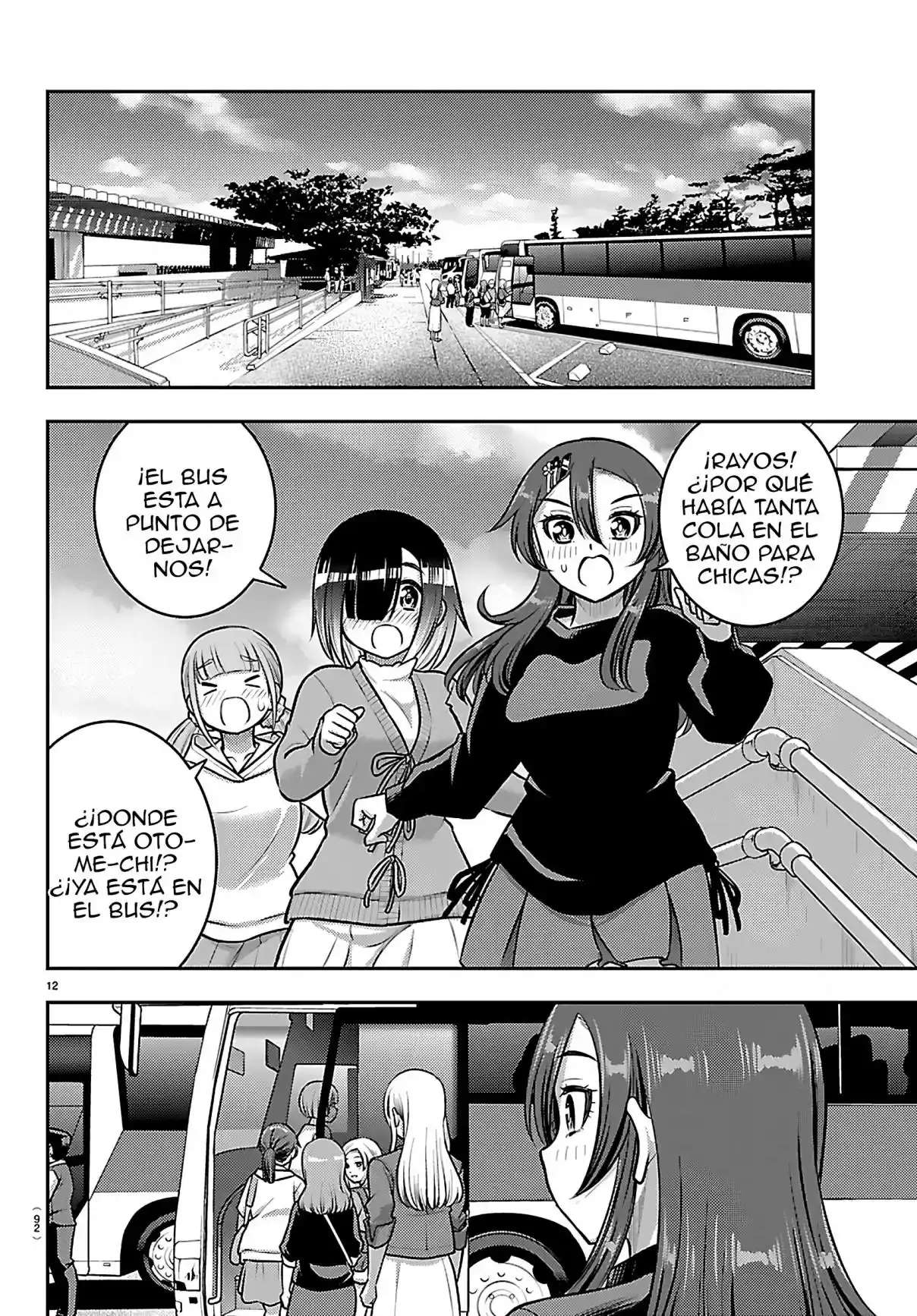 Yankee JK Kuzuhana-chan Capitulo 258 página 13