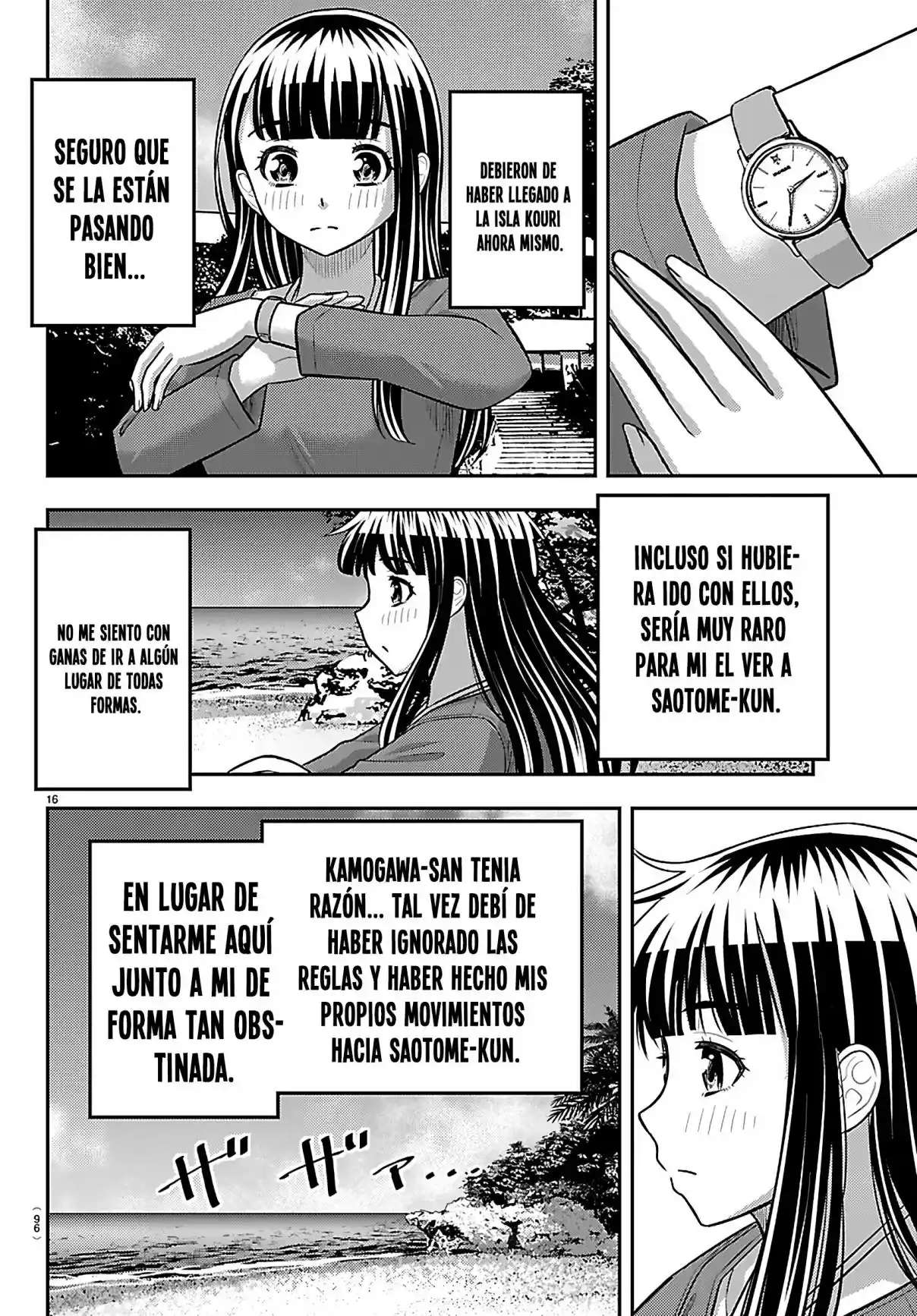 Yankee JK Kuzuhana-chan Capitulo 258 página 17