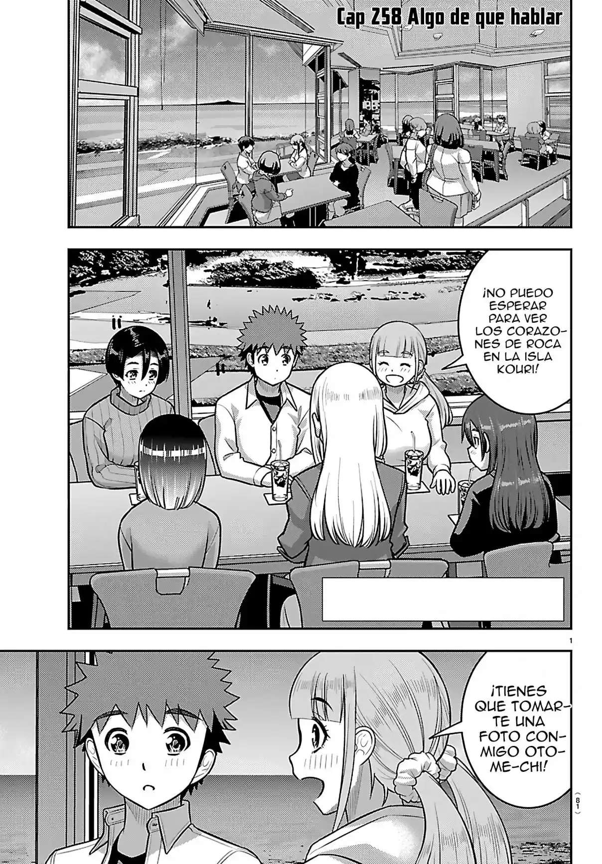 Yankee JK Kuzuhana-chan Capitulo 258 página 2