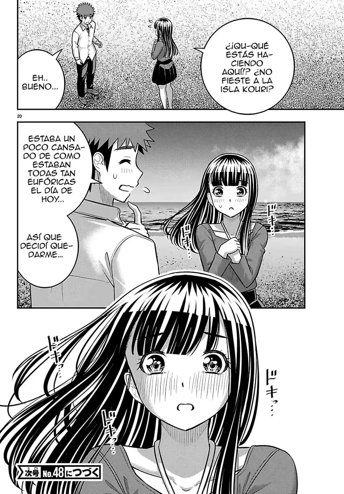 Yankee JK Kuzuhana-chan Capitulo 258 página 20