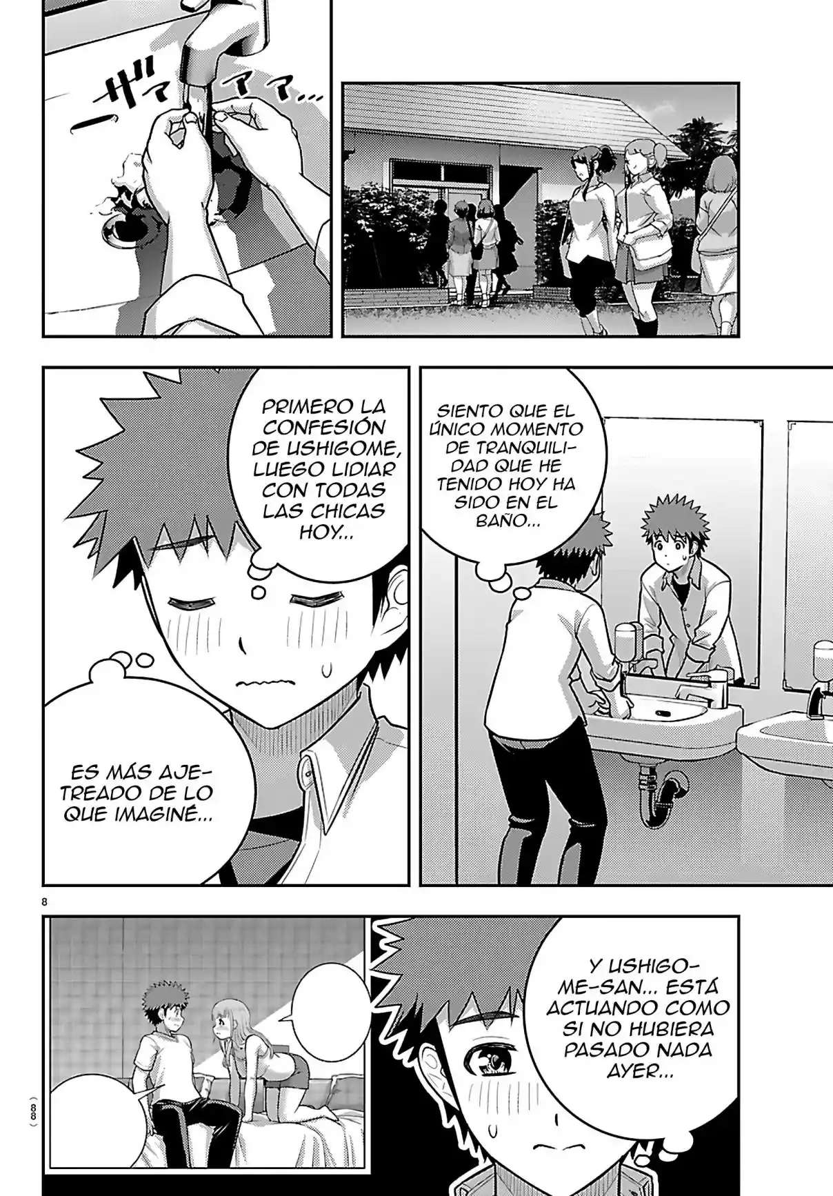 Yankee JK Kuzuhana-chan Capitulo 258 página 9