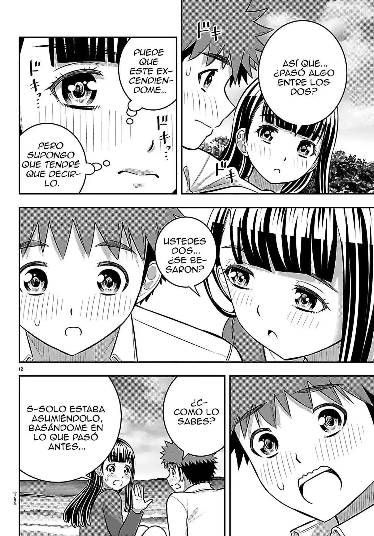 Yankee JK Kuzuhana-chan Capitulo 259 página 12