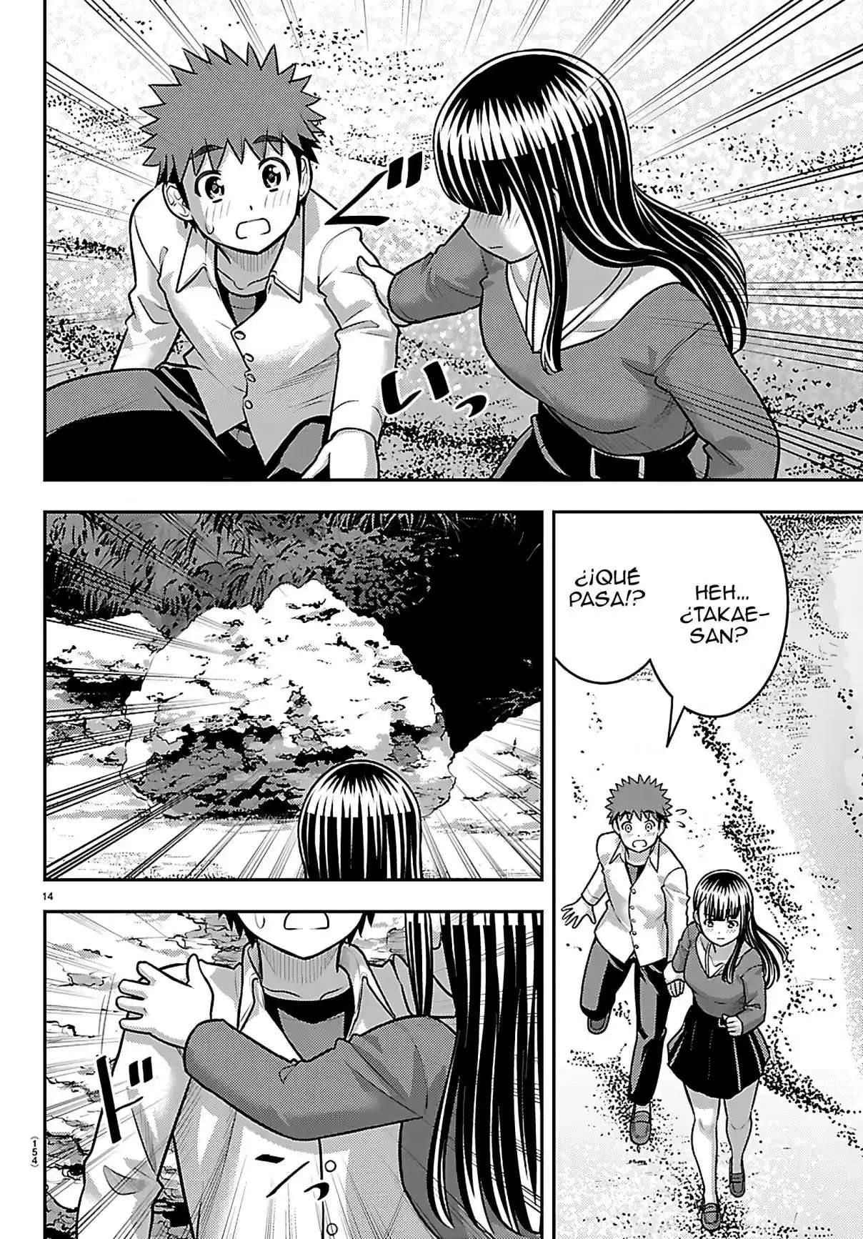 Yankee JK Kuzuhana-chan Capitulo 259 página 14