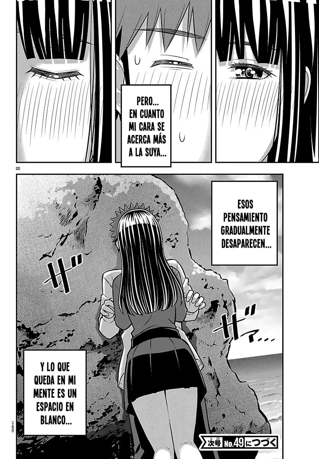 Yankee JK Kuzuhana-chan Capitulo 259 página 20