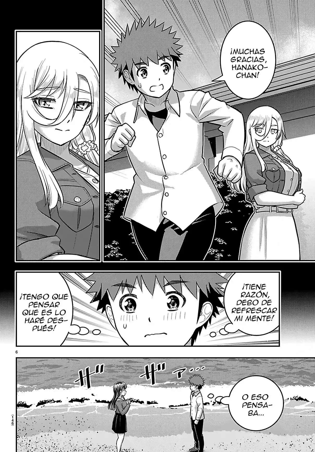 Yankee JK Kuzuhana-chan Capitulo 259 página 6