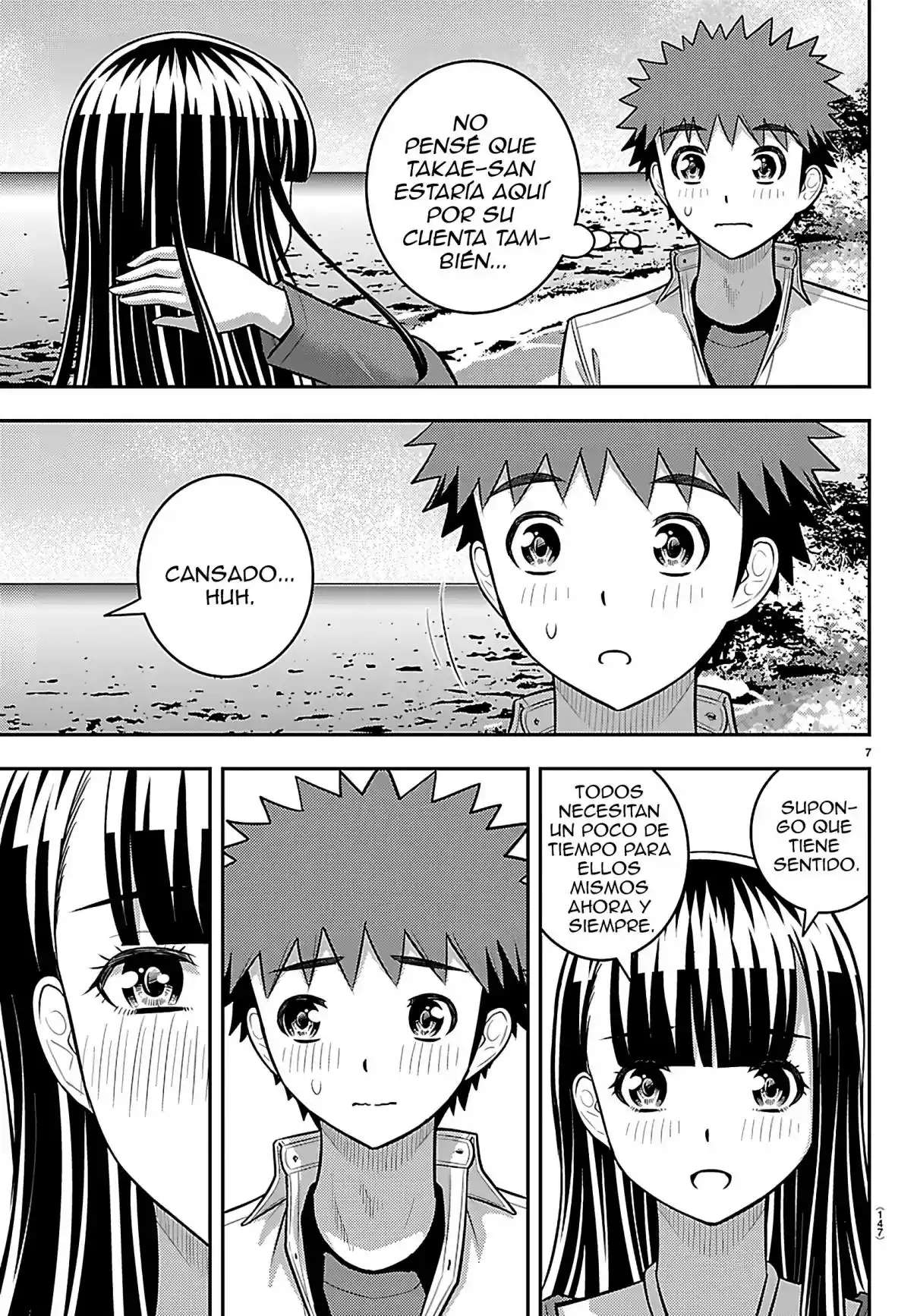 Yankee JK Kuzuhana-chan Capitulo 259 página 7