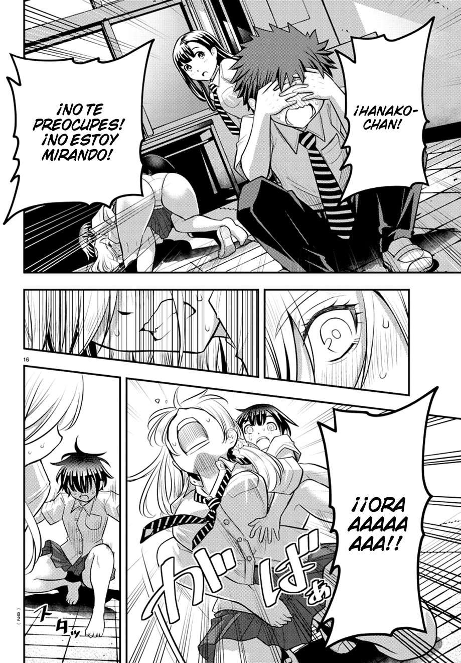 Yankee JK Kuzuhana-chan Capitulo 26 página 17