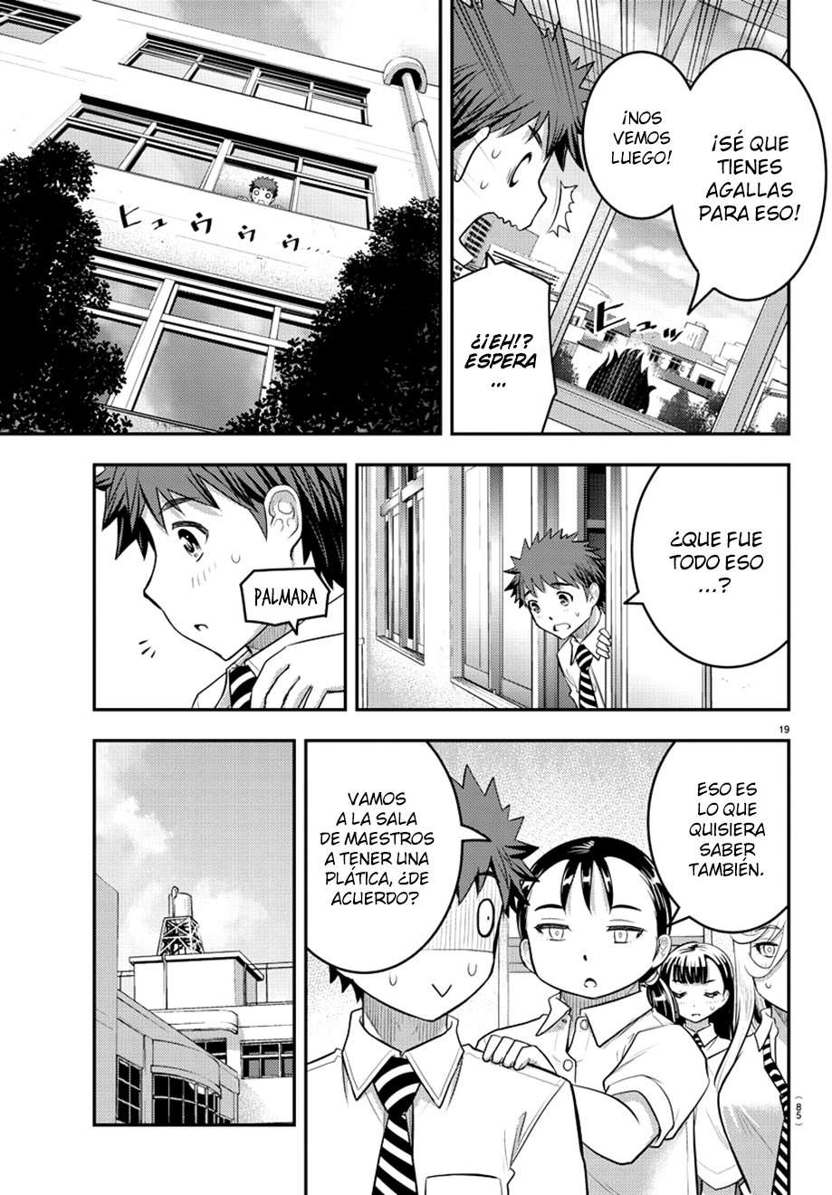 Yankee JK Kuzuhana-chan Capitulo 26 página 20