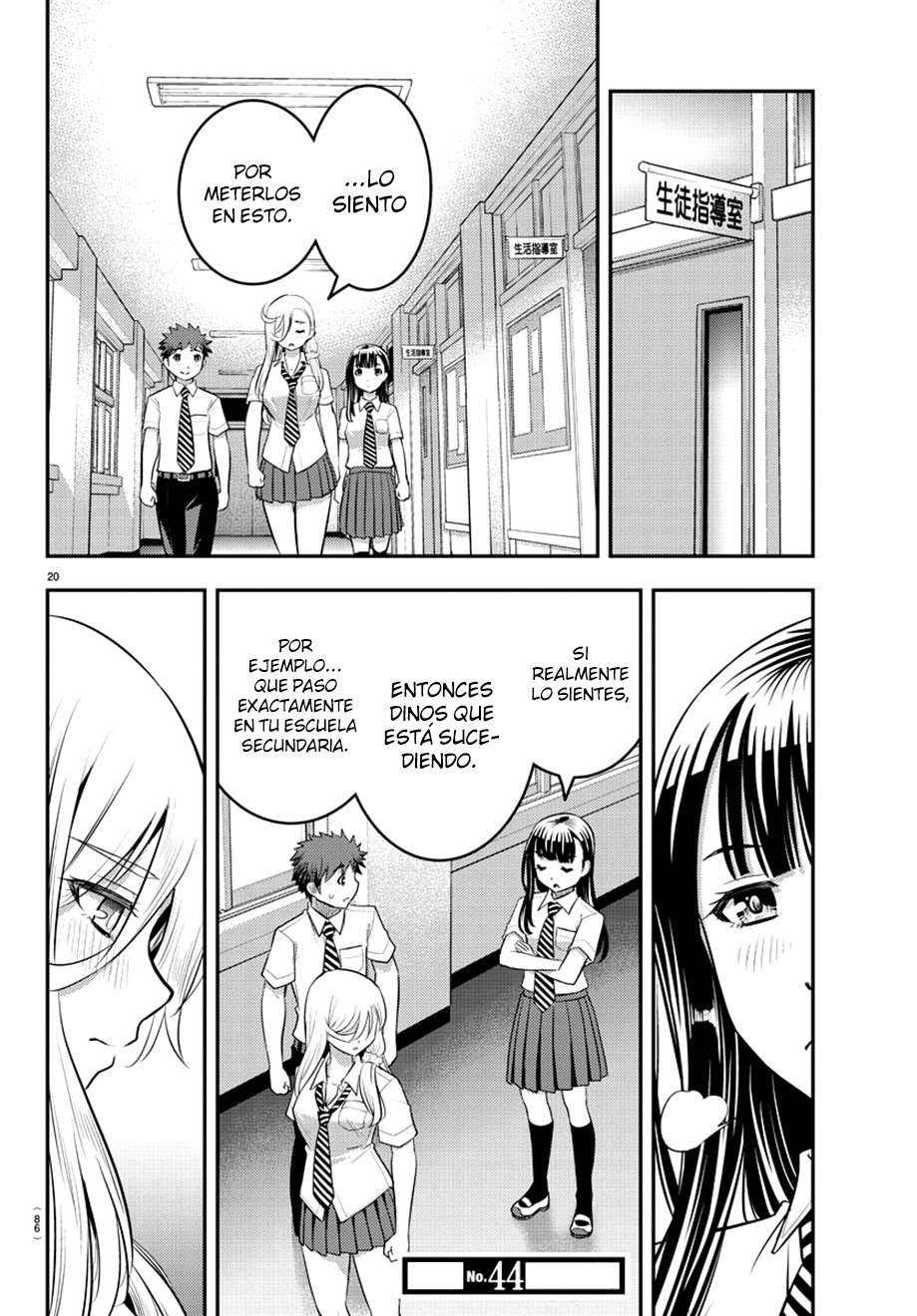 Yankee JK Kuzuhana-chan Capitulo 26 página 21