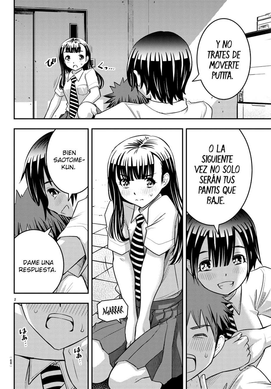 Yankee JK Kuzuhana-chan Capitulo 26 página 3