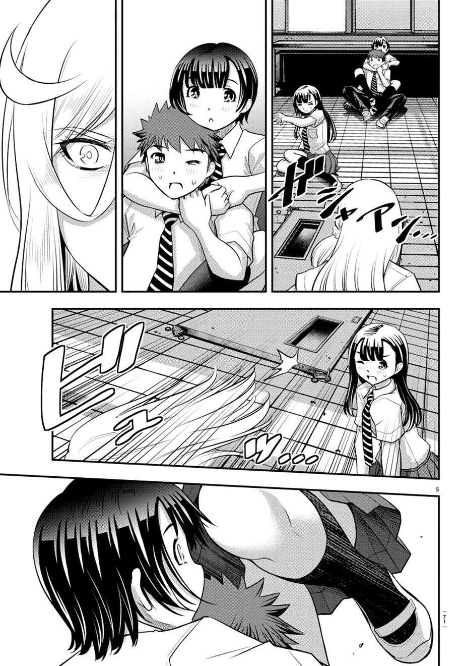 Yankee JK Kuzuhana-chan Capitulo 26 página 6
