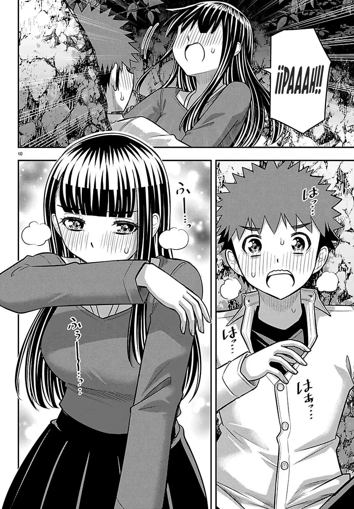 Yankee JK Kuzuhana-chan Capitulo 260 página 10