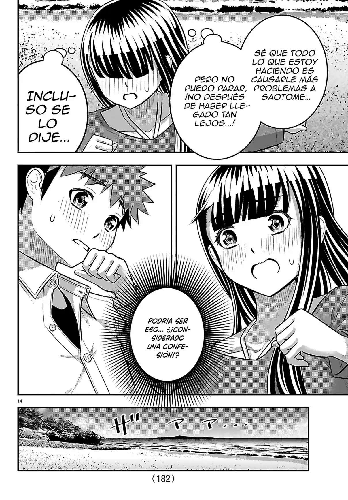 Yankee JK Kuzuhana-chan Capitulo 260 página 14