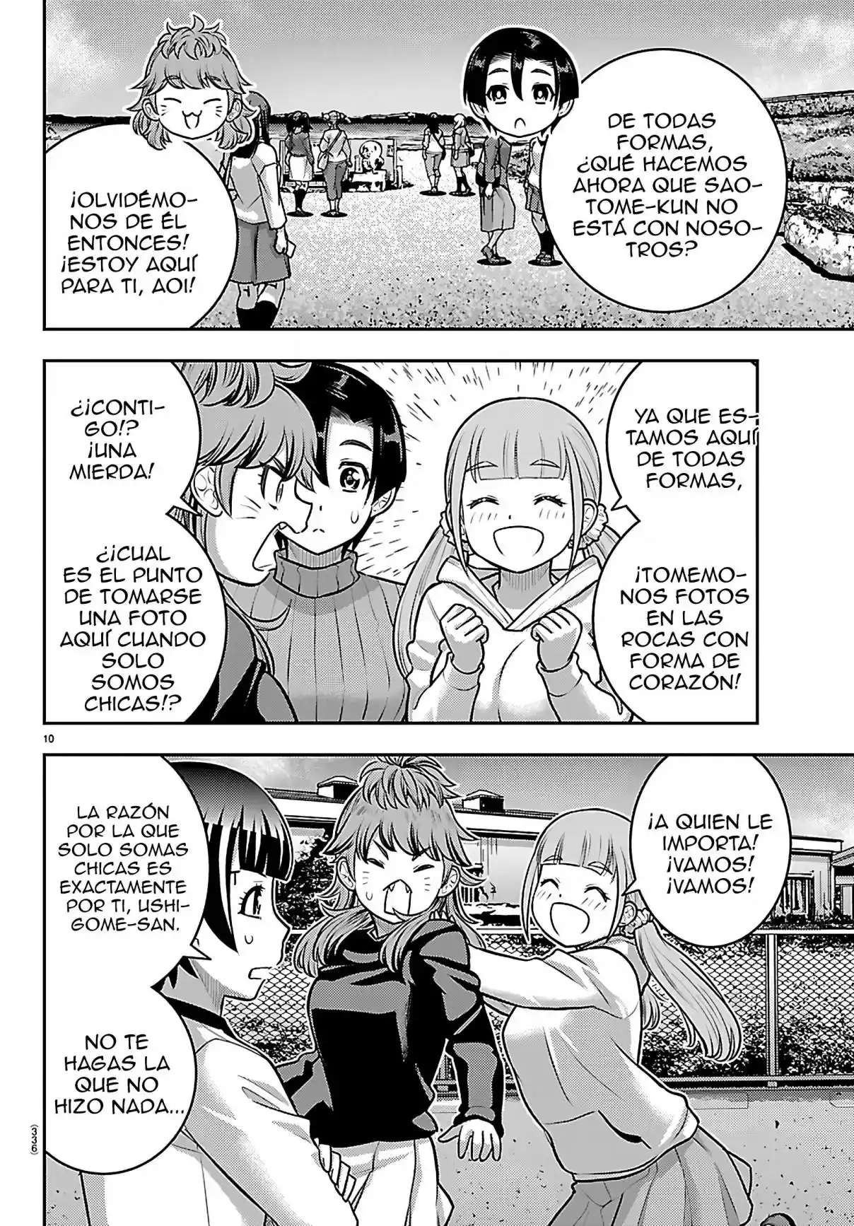 Yankee JK Kuzuhana-chan Capitulo 261 página 10