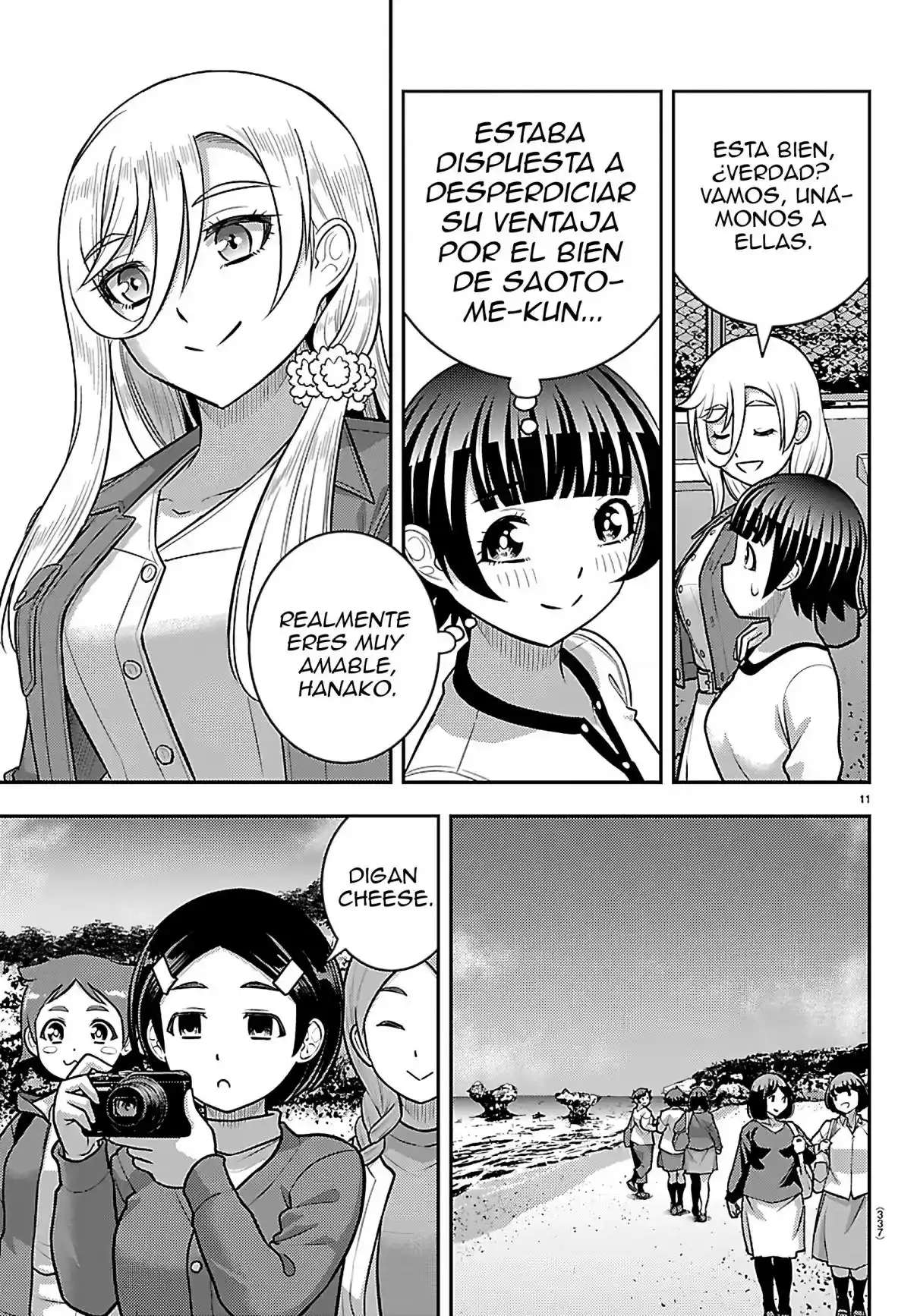 Yankee JK Kuzuhana-chan Capitulo 261 página 11