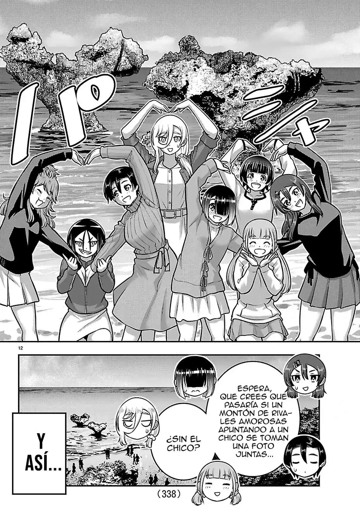 Yankee JK Kuzuhana-chan Capitulo 261 página 12