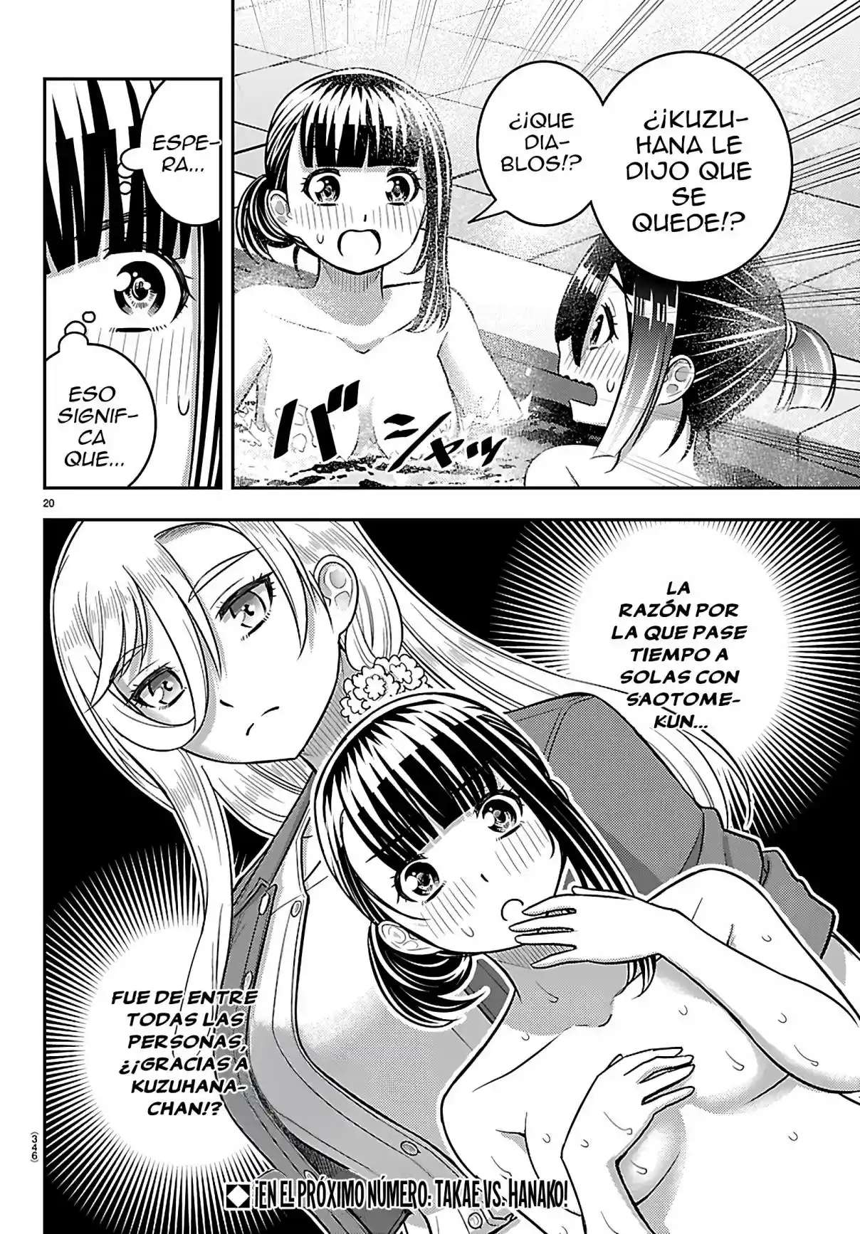 Yankee JK Kuzuhana-chan Capitulo 261 página 20