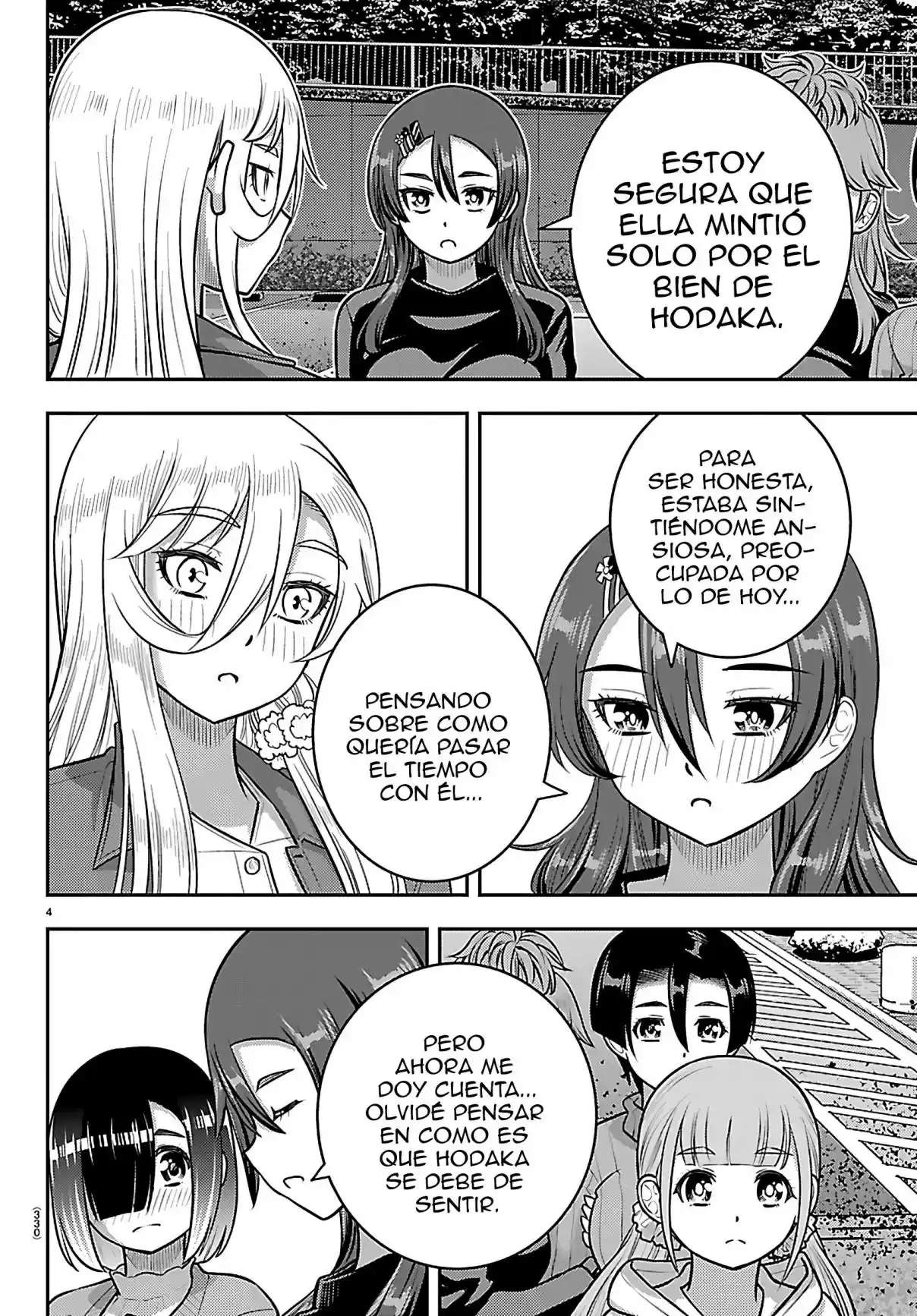 Yankee JK Kuzuhana-chan Capitulo 261 página 4