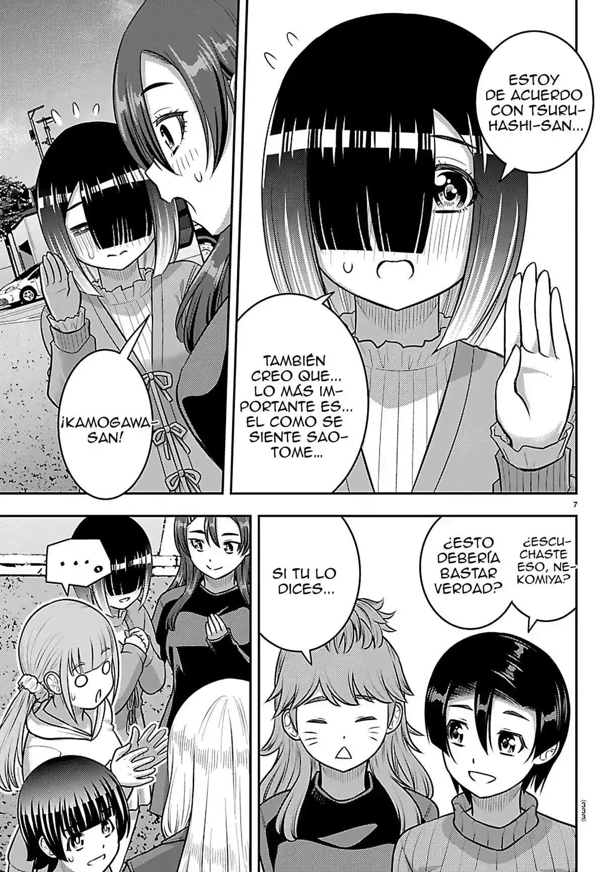 Yankee JK Kuzuhana-chan Capitulo 261 página 7