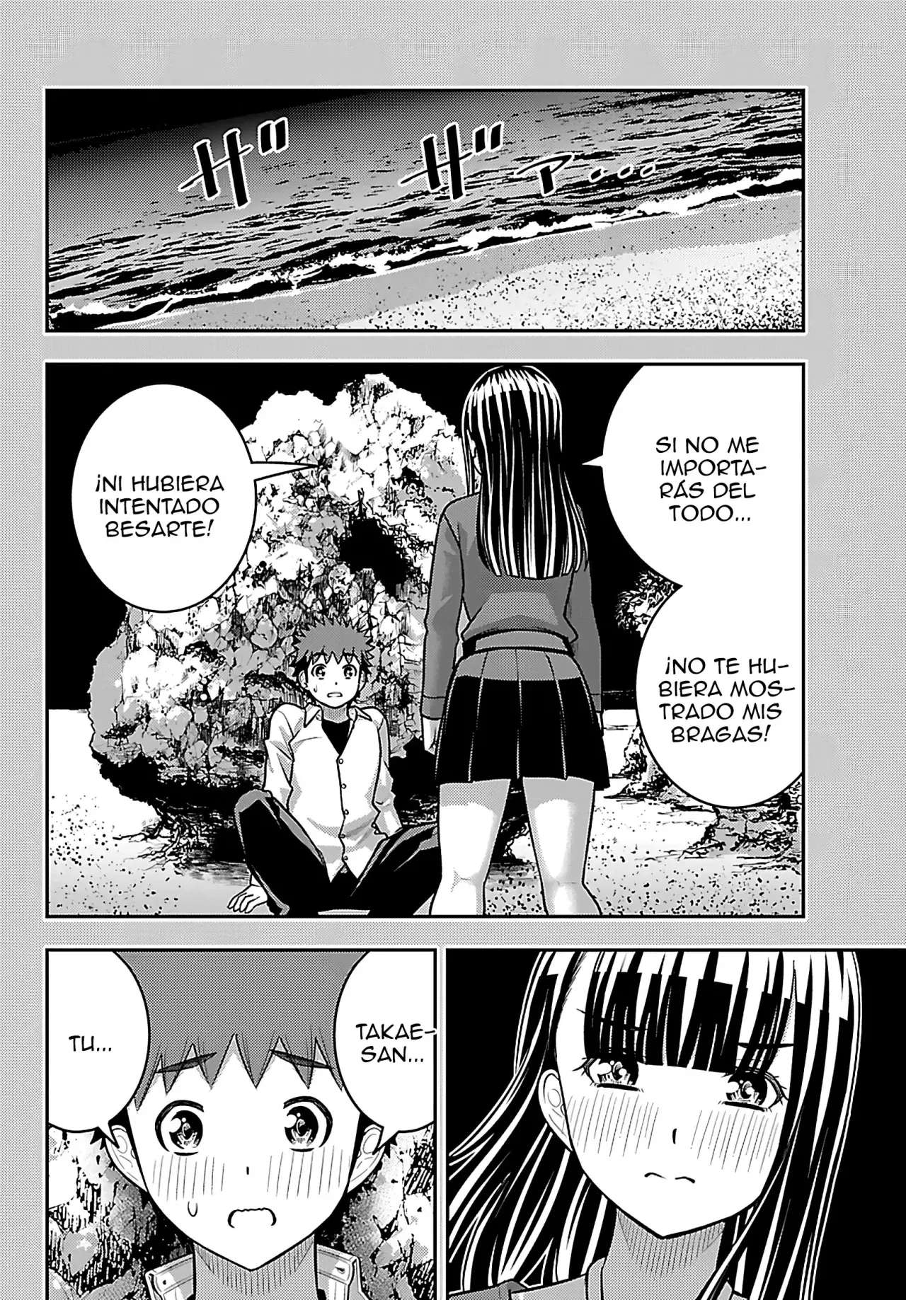 Yankee JK Kuzuhana-chan Capitulo 262 página 5
