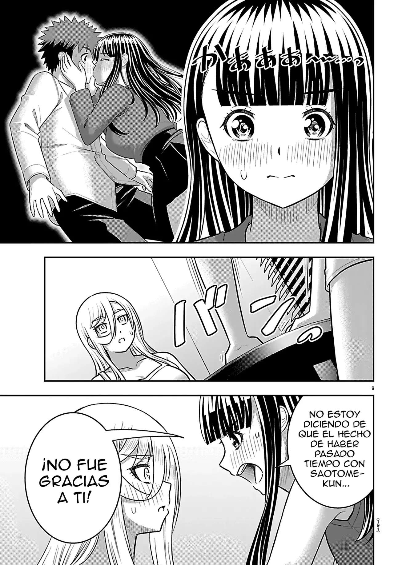 Yankee JK Kuzuhana-chan Capitulo 263 página 10
