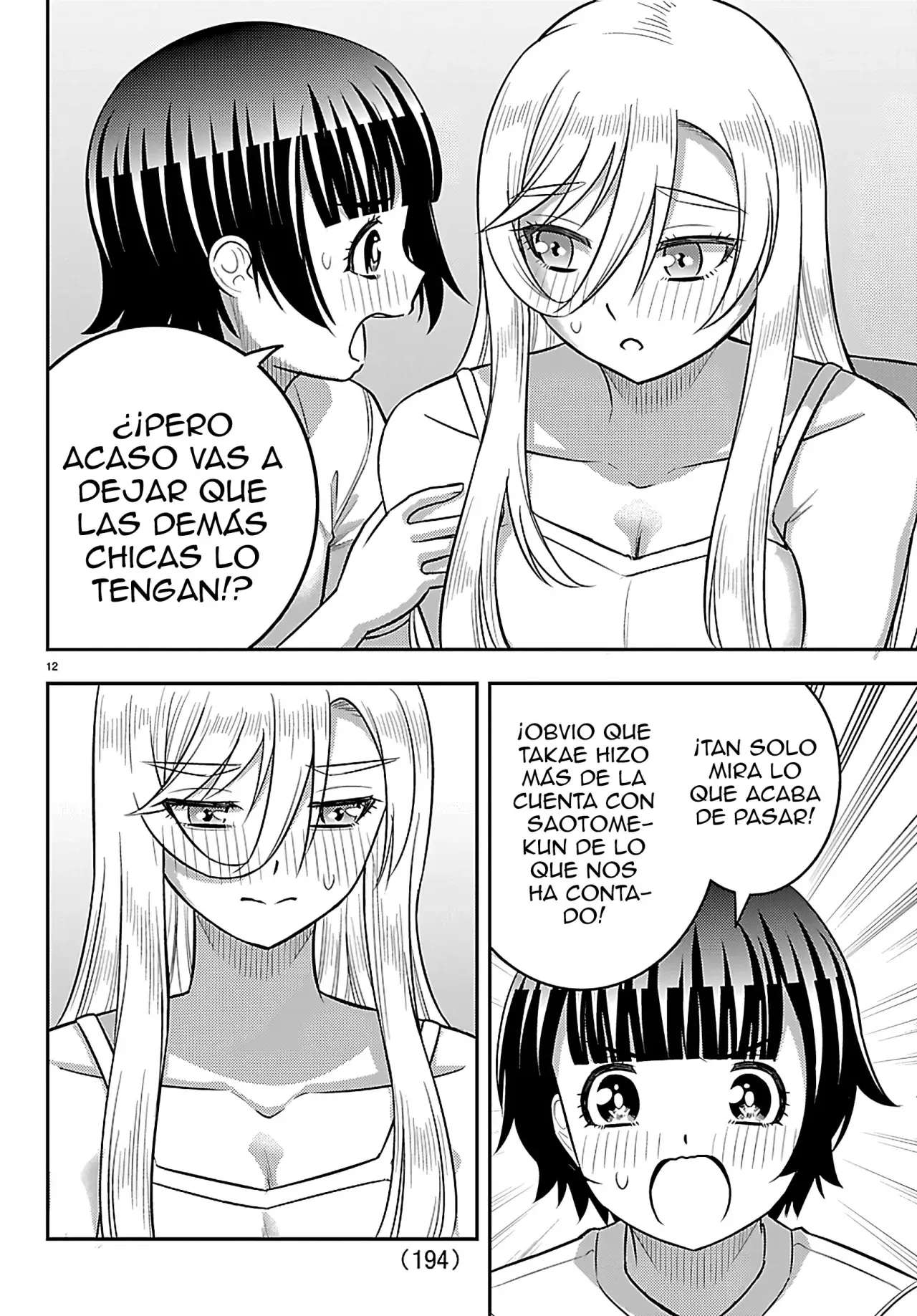Yankee JK Kuzuhana-chan Capitulo 263 página 13