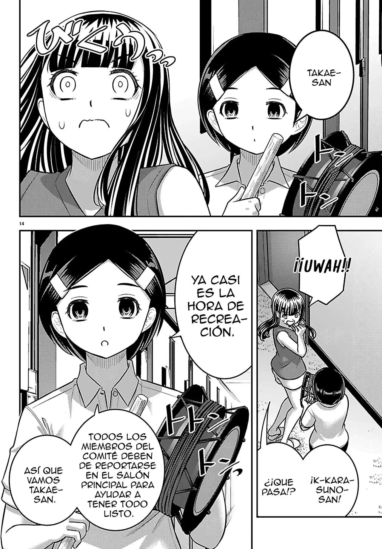Yankee JK Kuzuhana-chan Capitulo 263 página 15