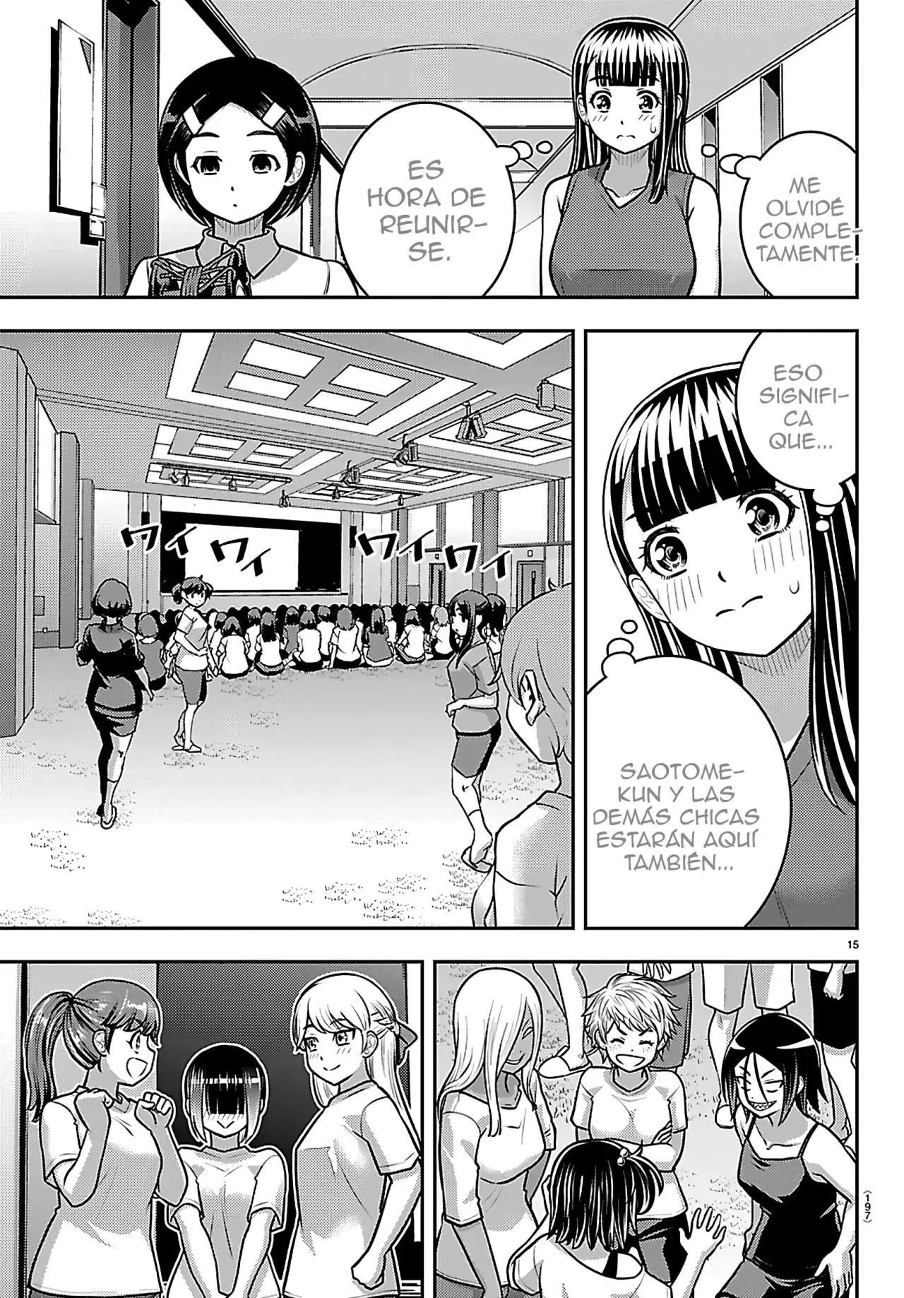 Yankee JK Kuzuhana-chan Capitulo 263 página 16