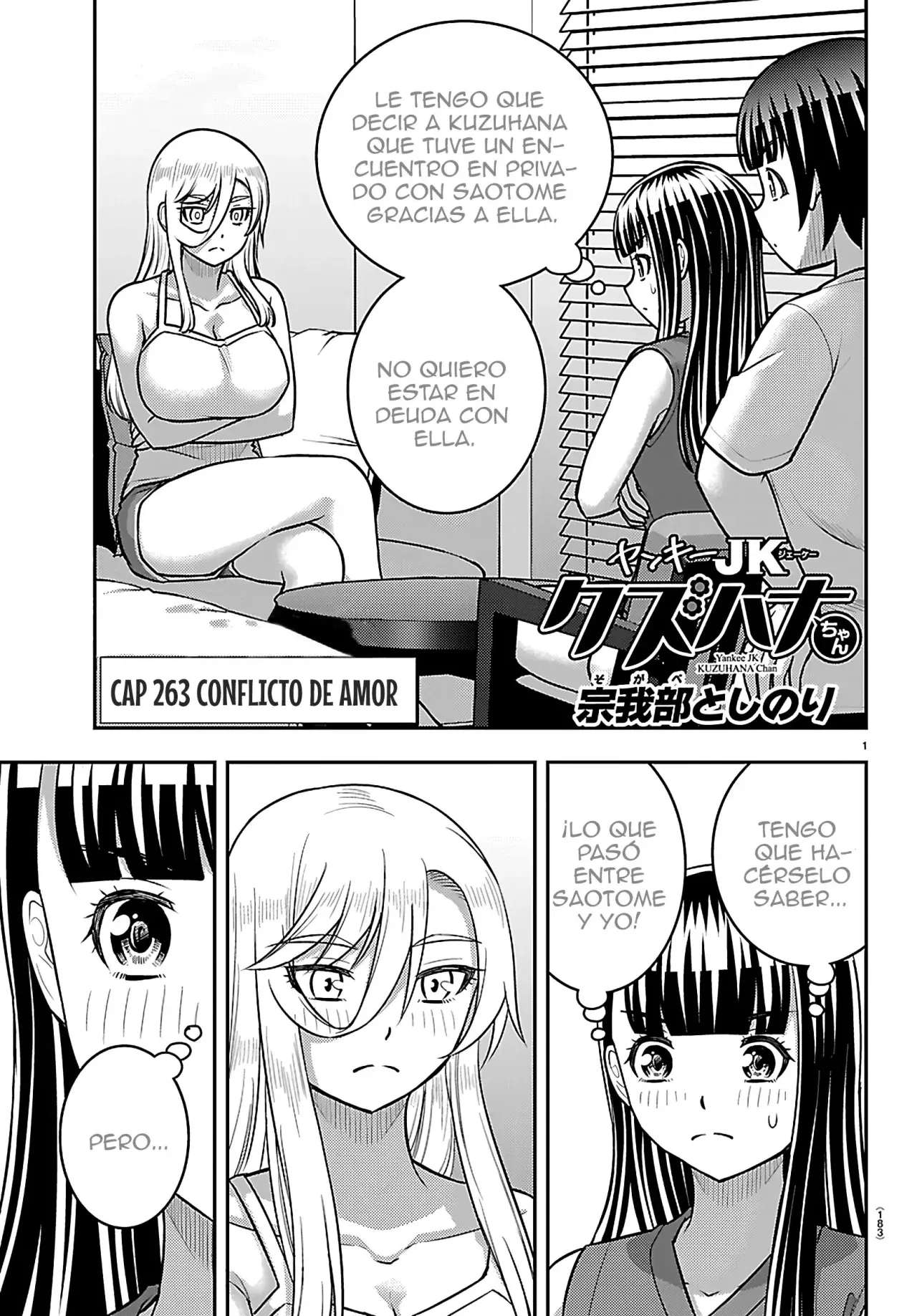 Yankee JK Kuzuhana-chan Capitulo 263 página 2