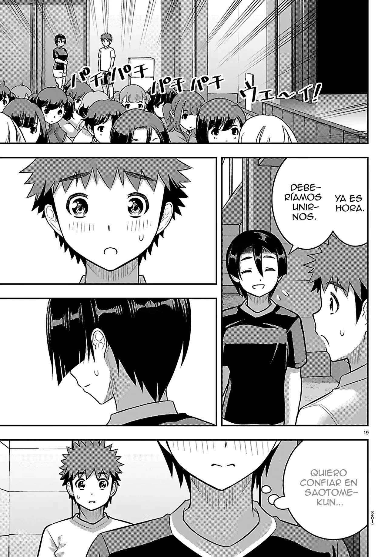 Yankee JK Kuzuhana-chan Capitulo 263 página 20